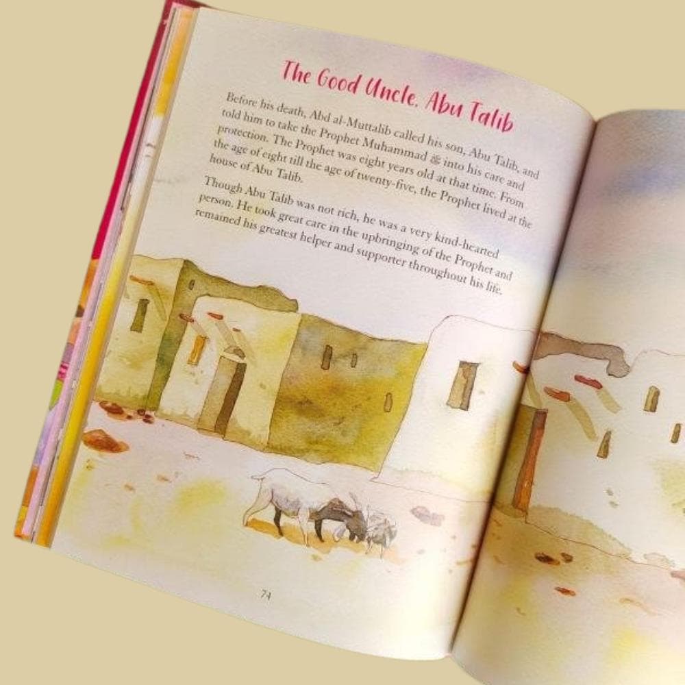 My Favourite Prophet Muhammad Stories - Hardcover - image 2