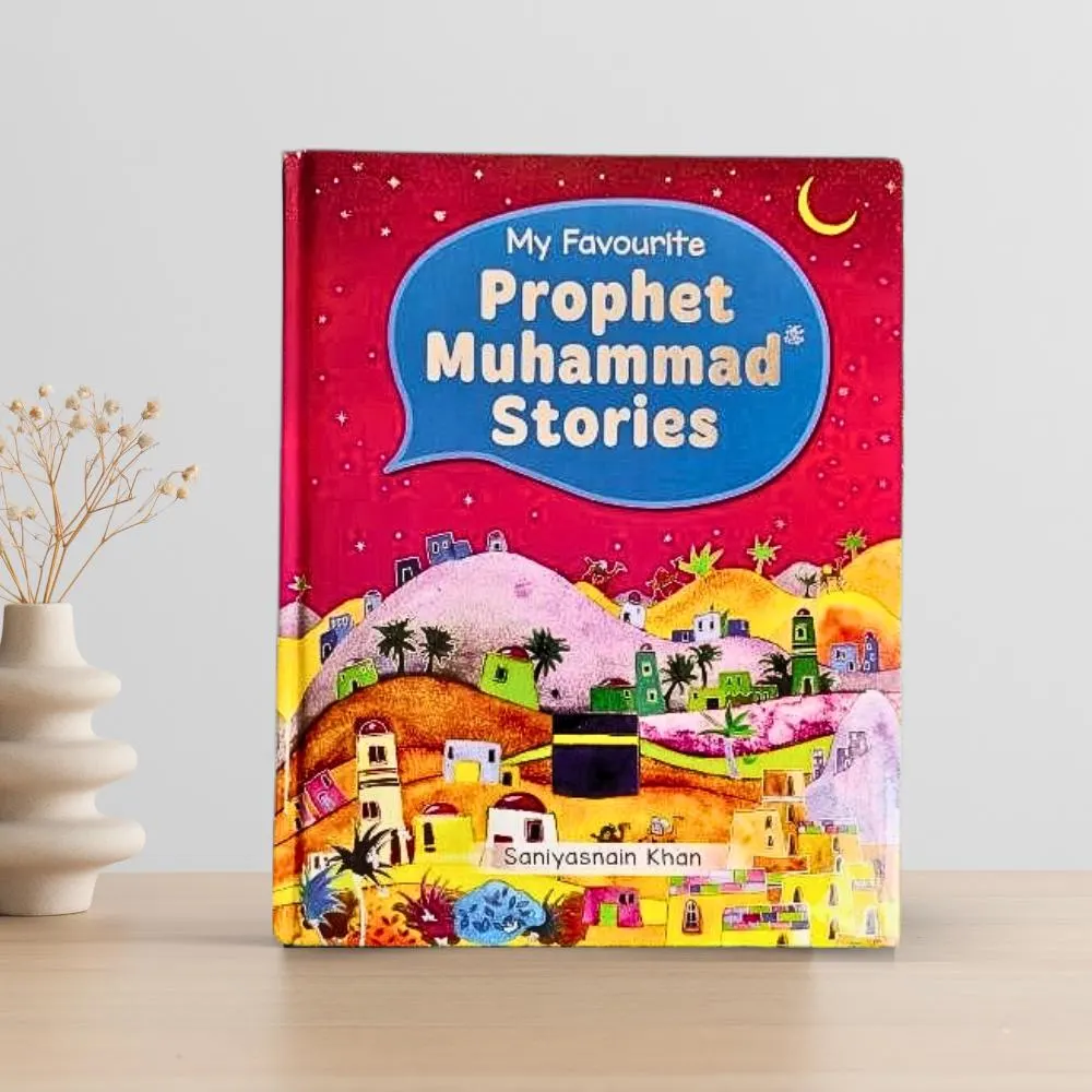 My Favourite Prophet Muhammad Stories - Hardcover - image 3