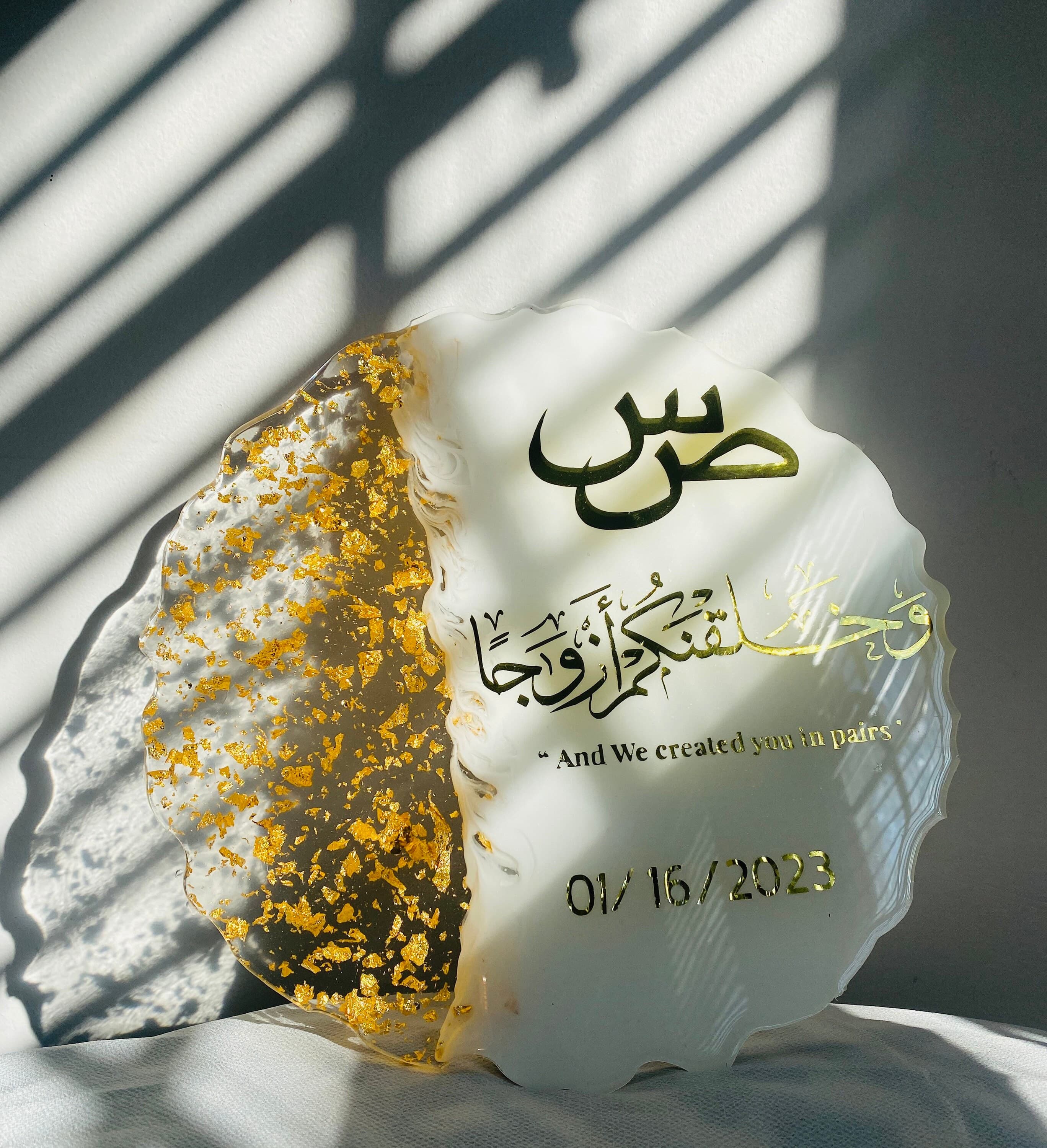 Handmade Personalized Wedding Resin Tray W/ gold flakes , Islamic Wedding - image 5