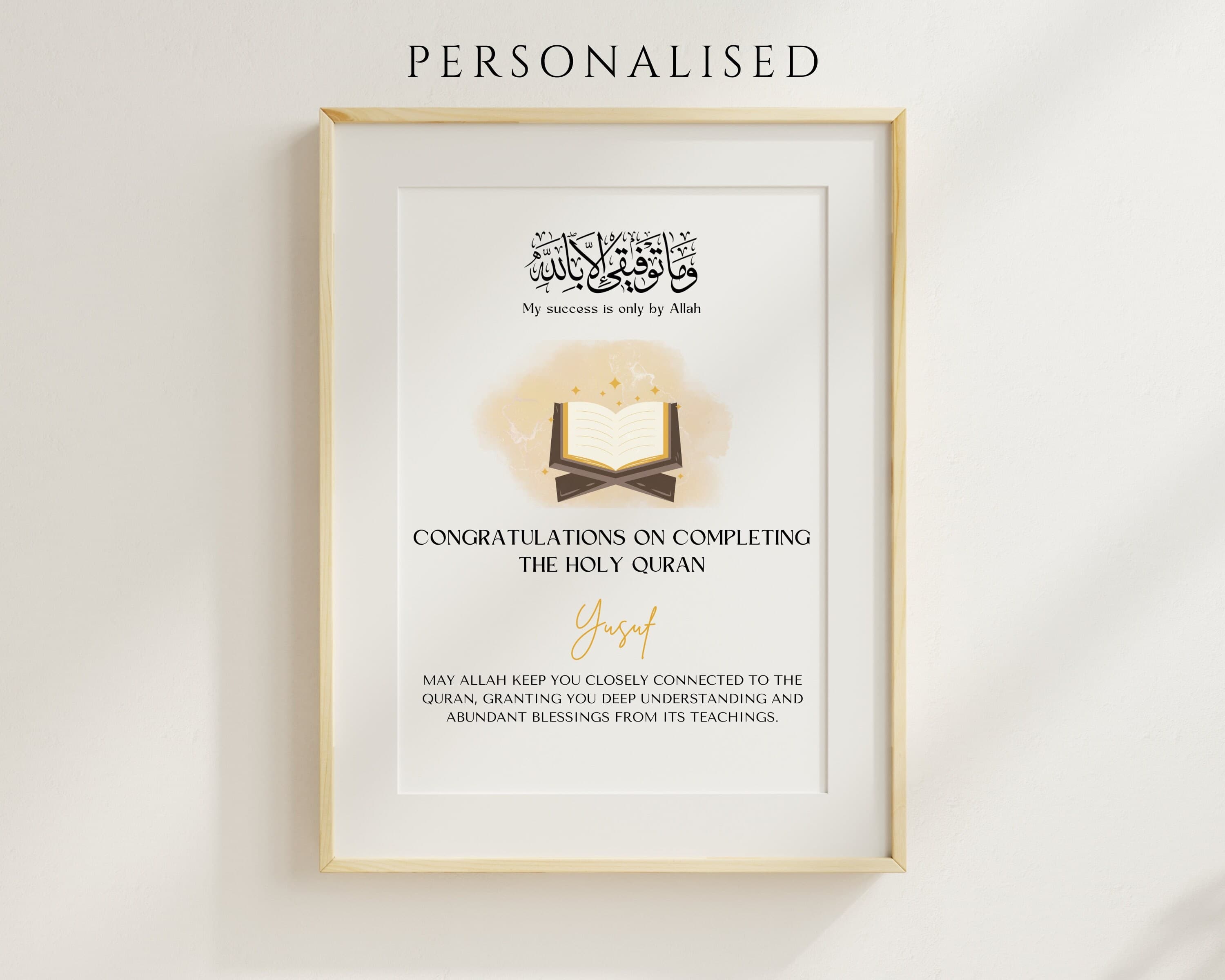 Celebrate achievement in completing the Quran with this beautifully designed personalised print. Perfect gift for Muslim students. This digital download features elegant design and customizable fields for personalization.