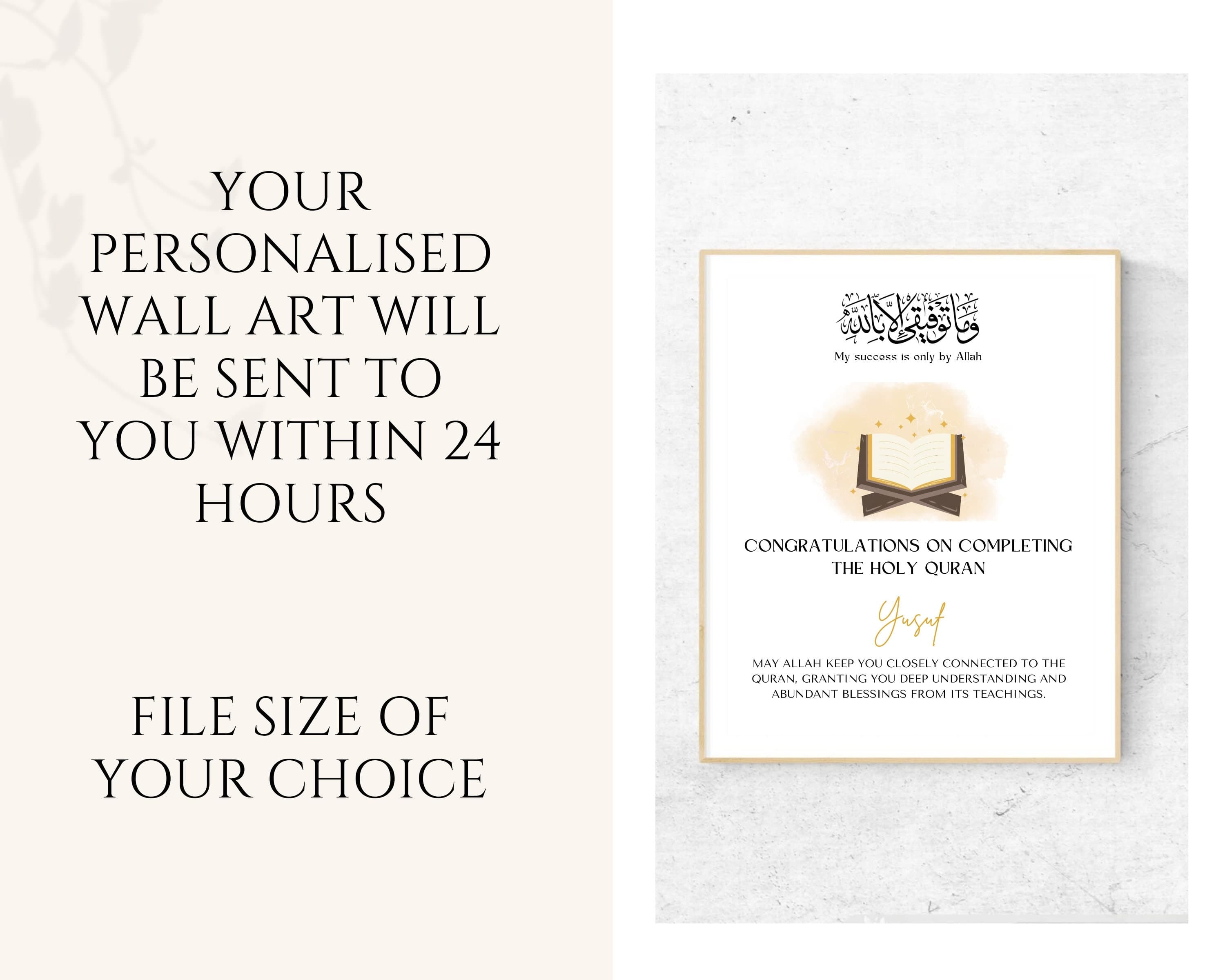 Celebrate achievement in completing the Quran with this beautifully designed personalised print. Perfect gift for Muslim students. This digital download features elegant design and customizable fields for personalization.