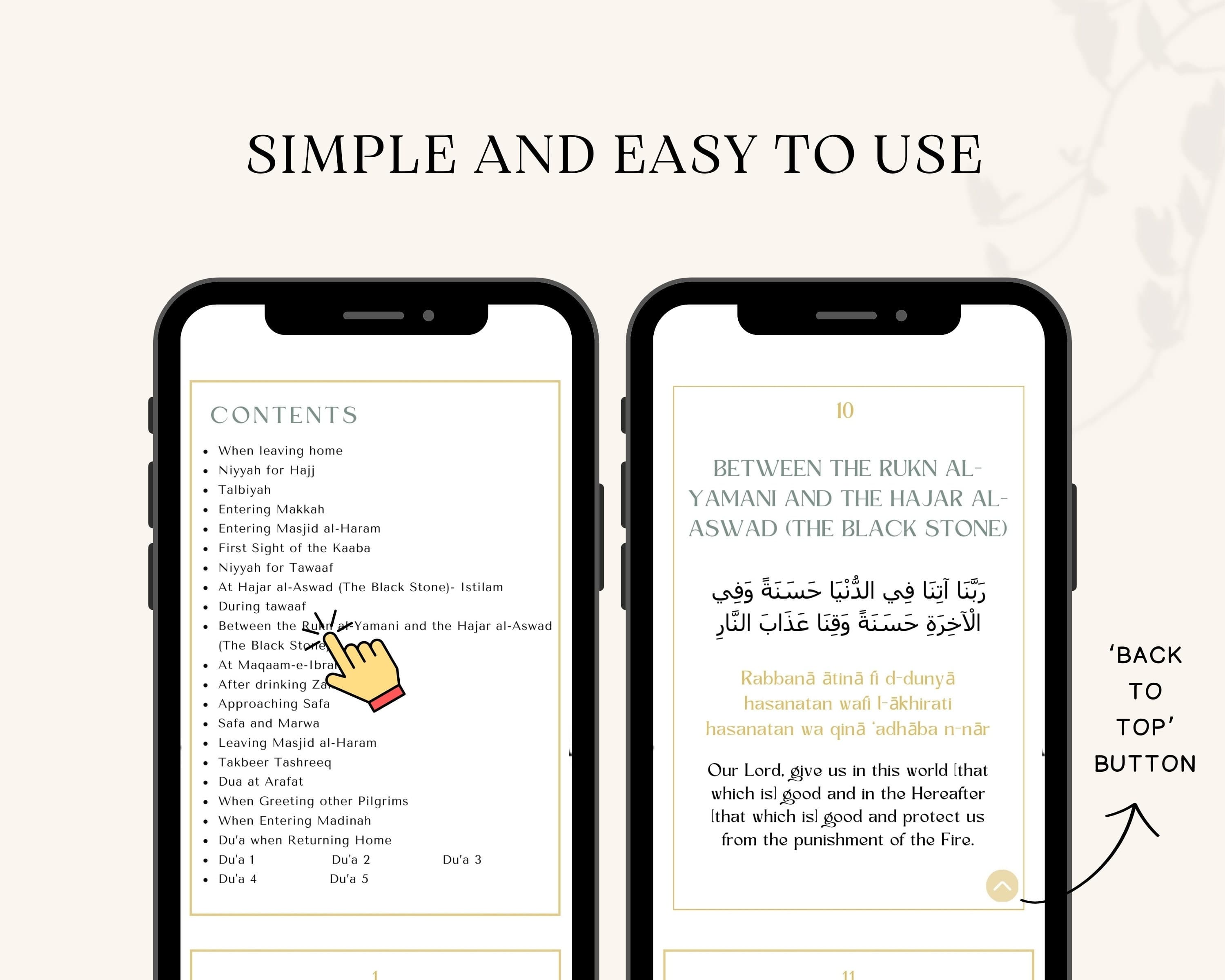 These Digital Hajj Dua Cards are perfect to use during your Hajj. It contains all the main Hajj duas you’ll need to perform Hajj.