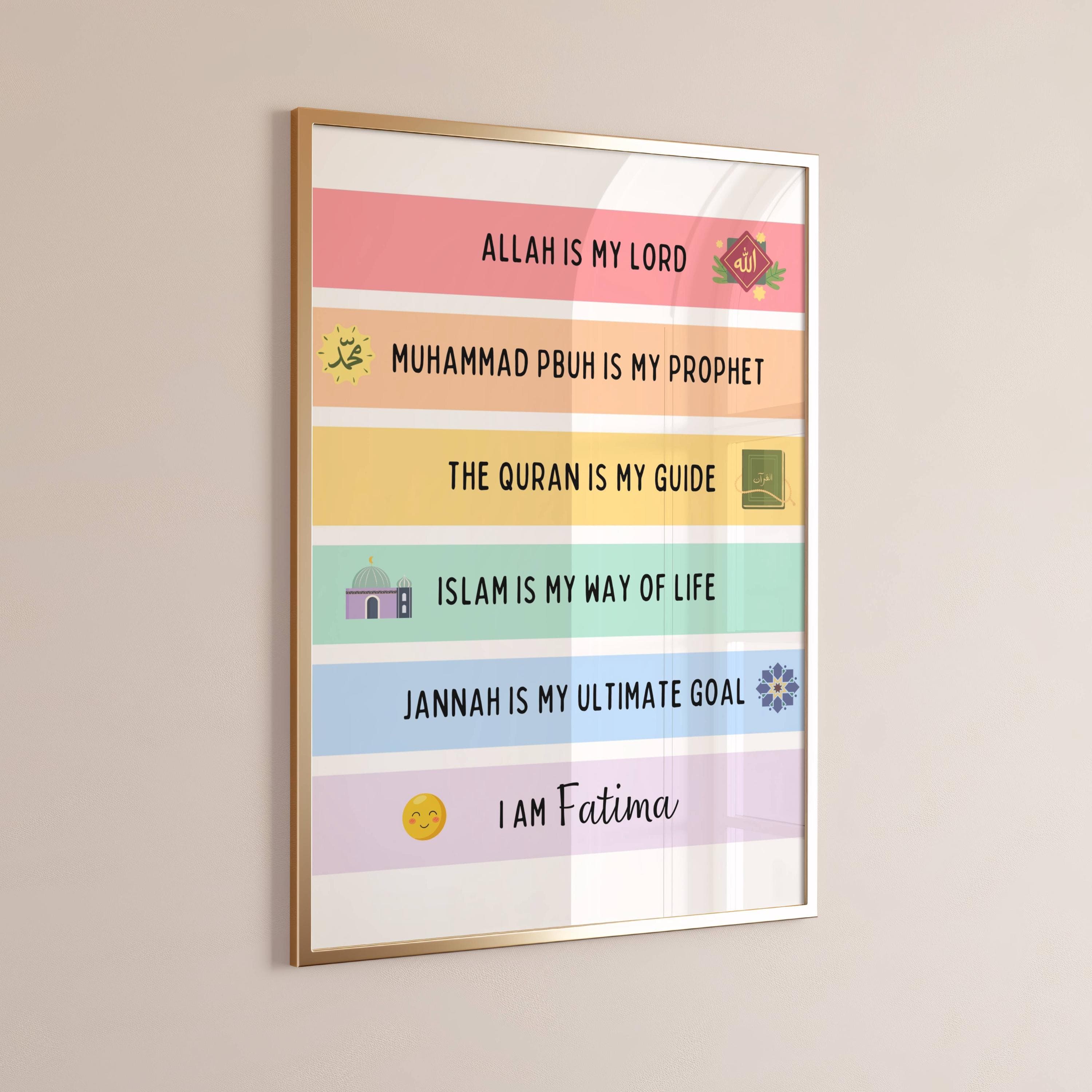 Personalised Islamic Wall Art, Islamic Kids Wall Art, Muslim Kids, Islamic Kids Decor, I am a Muslim Wall Art, Muslim Kids Gift Printable - image 5