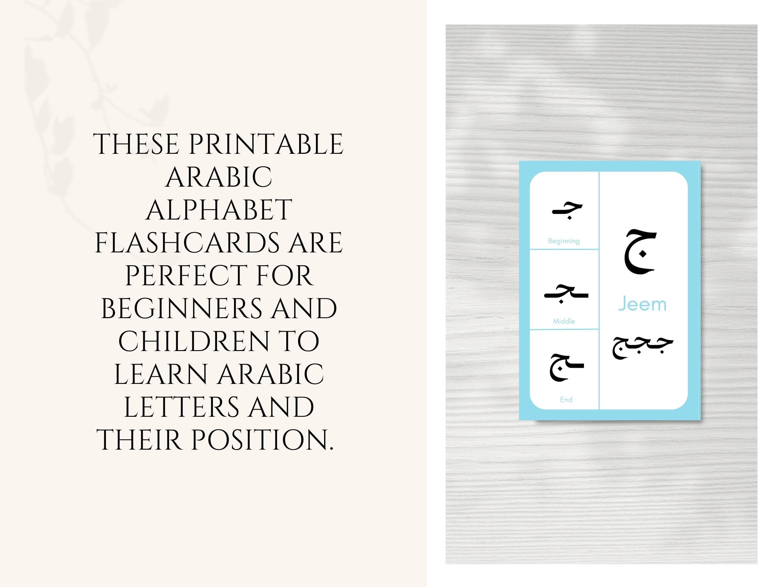 These printable Arabic Alphabet Flashcards are perfect for beginners and children to learn arabic letters and their position.