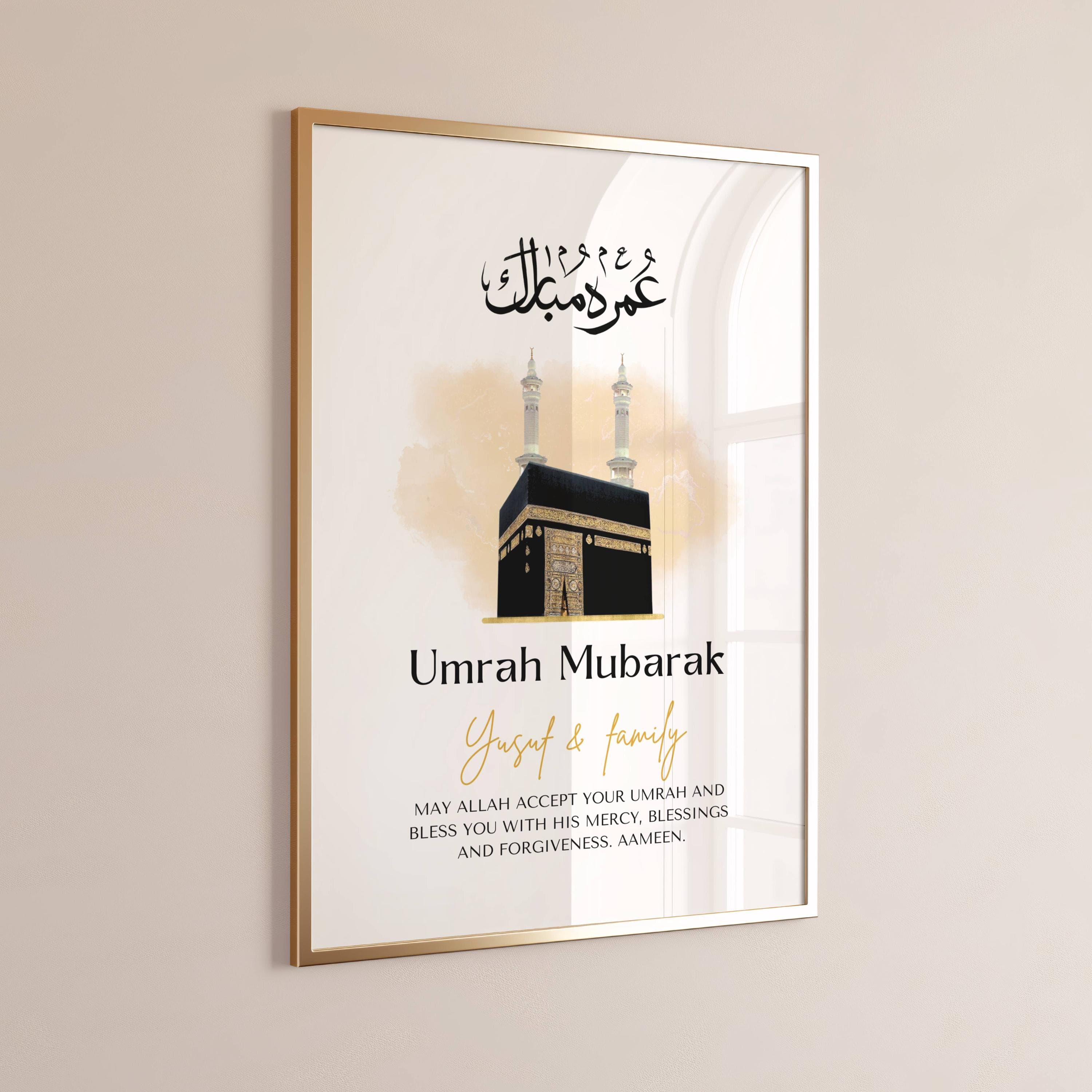 Personalised Umrah Mubarak Print, Umrah Mubarak Gift, Umrah Mubarak PDF, Umrah Keepsake, Gifts for Umrah, Umrah Frame, Umrah Poster Print