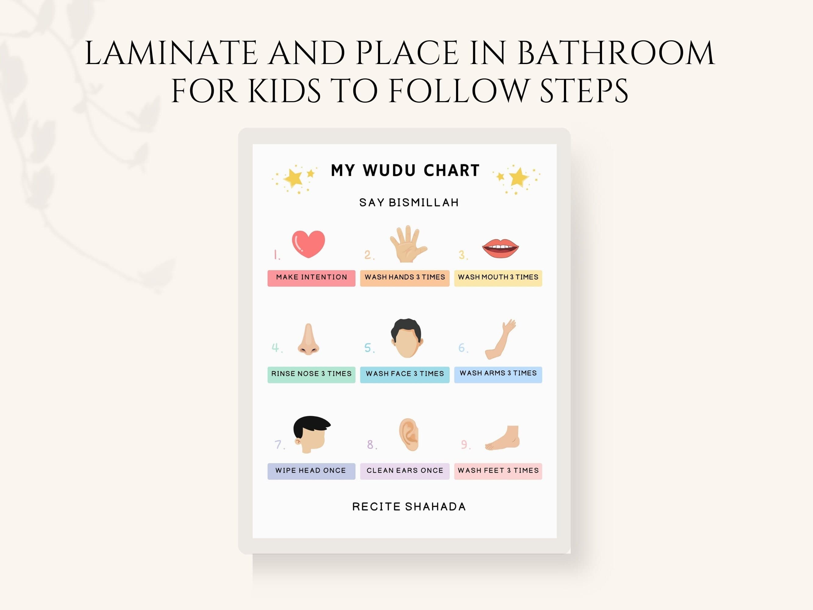 This wudu chart printable is educational tool serves as a step-by-step wudu guide, perfect for teaching children, beginners, or anyone looking to refine their ablution process.