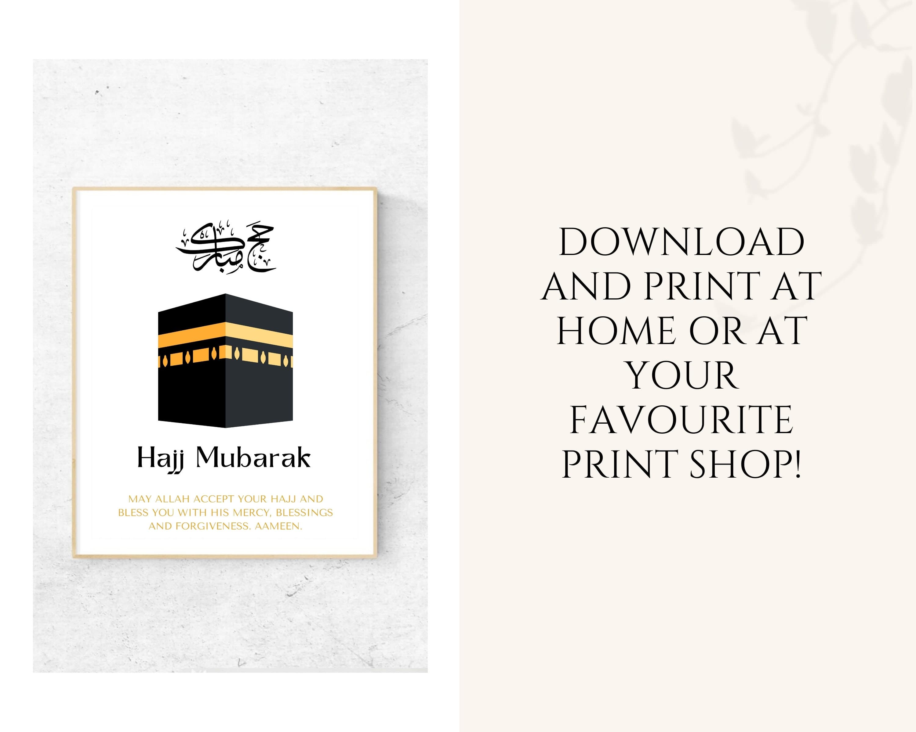 This beautiful Hajj Mubarak print makes the perfect gift for the completion of Hajj. Perfect to gift Muslim family and friends.