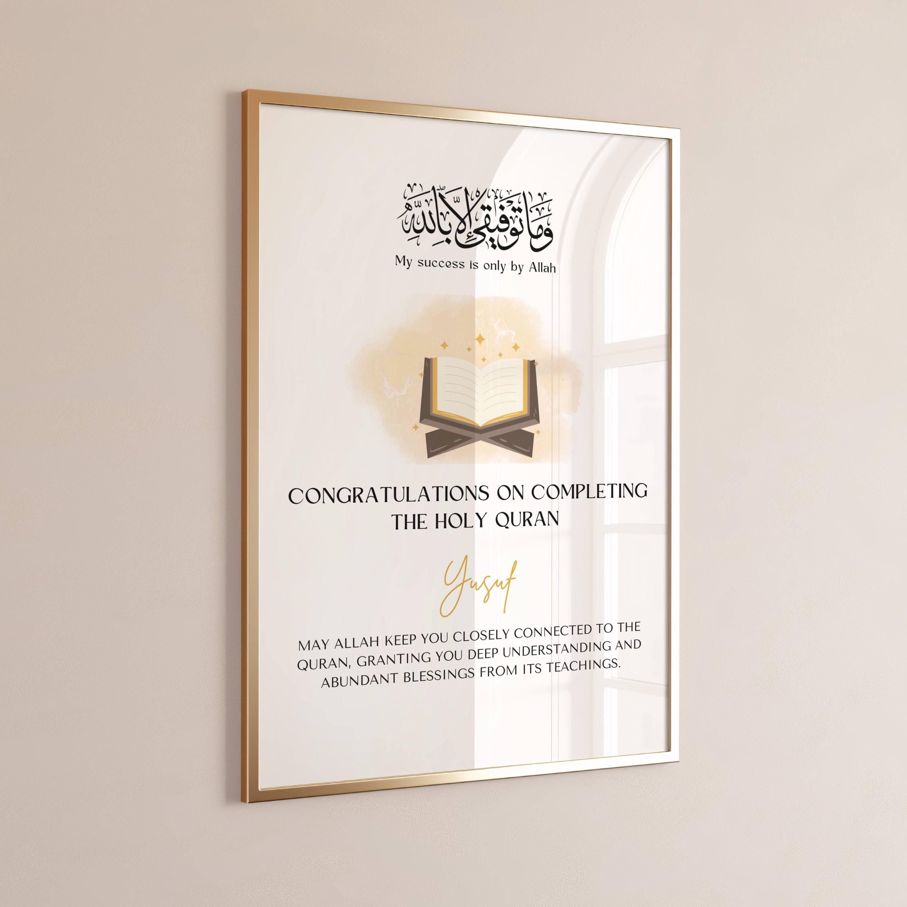 Personalised Quran Completion Frame, Quran Completion Gift, Quran Completion, Islamic Graduation, Islamic Graduation Print, Quran Ameen