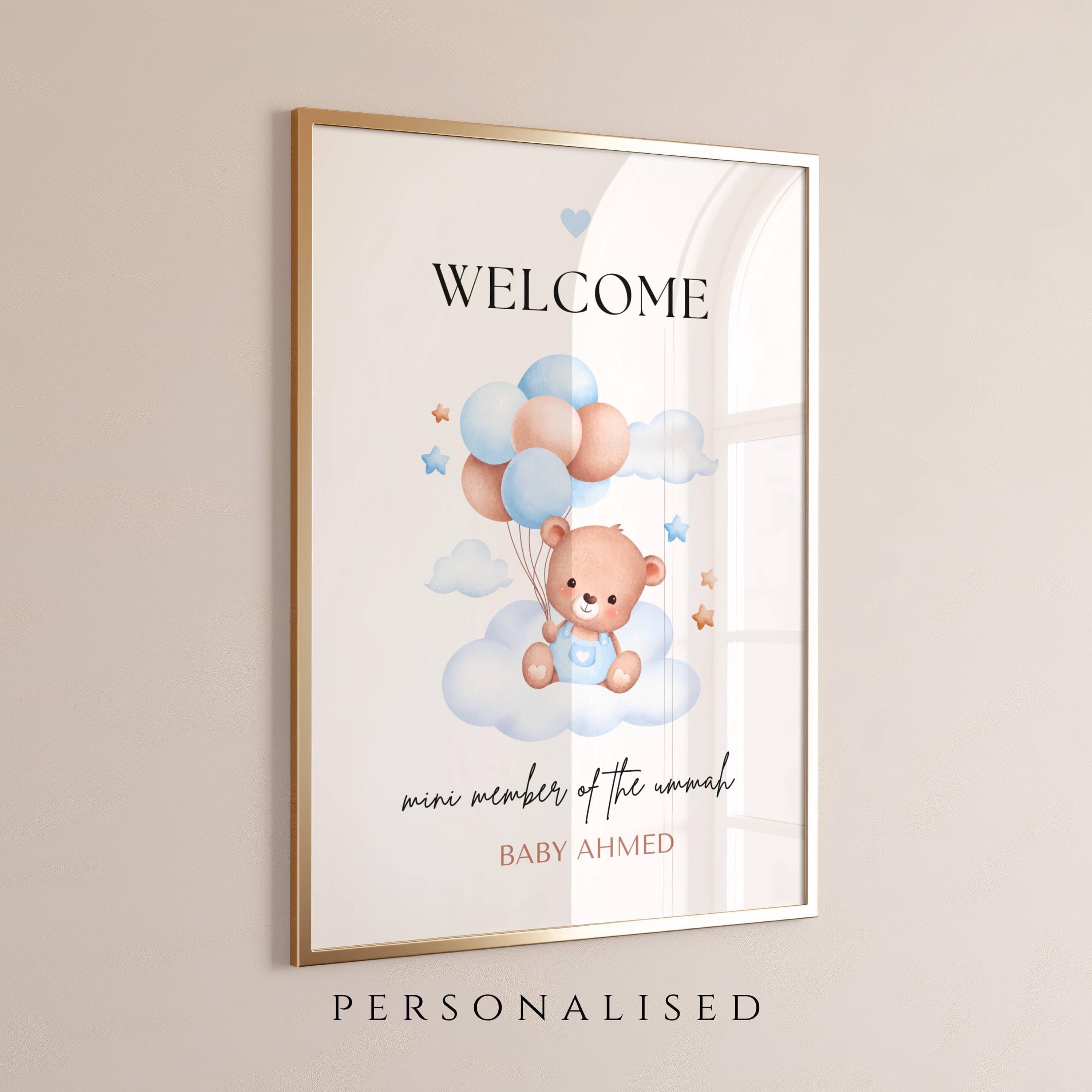 Personalised Muslim Baby Boy Frame, Muslim Newborn, Muslim Baby Boy, Islamic New Baby, Muslim New Baby Wall art, Islamic Newborn Gift