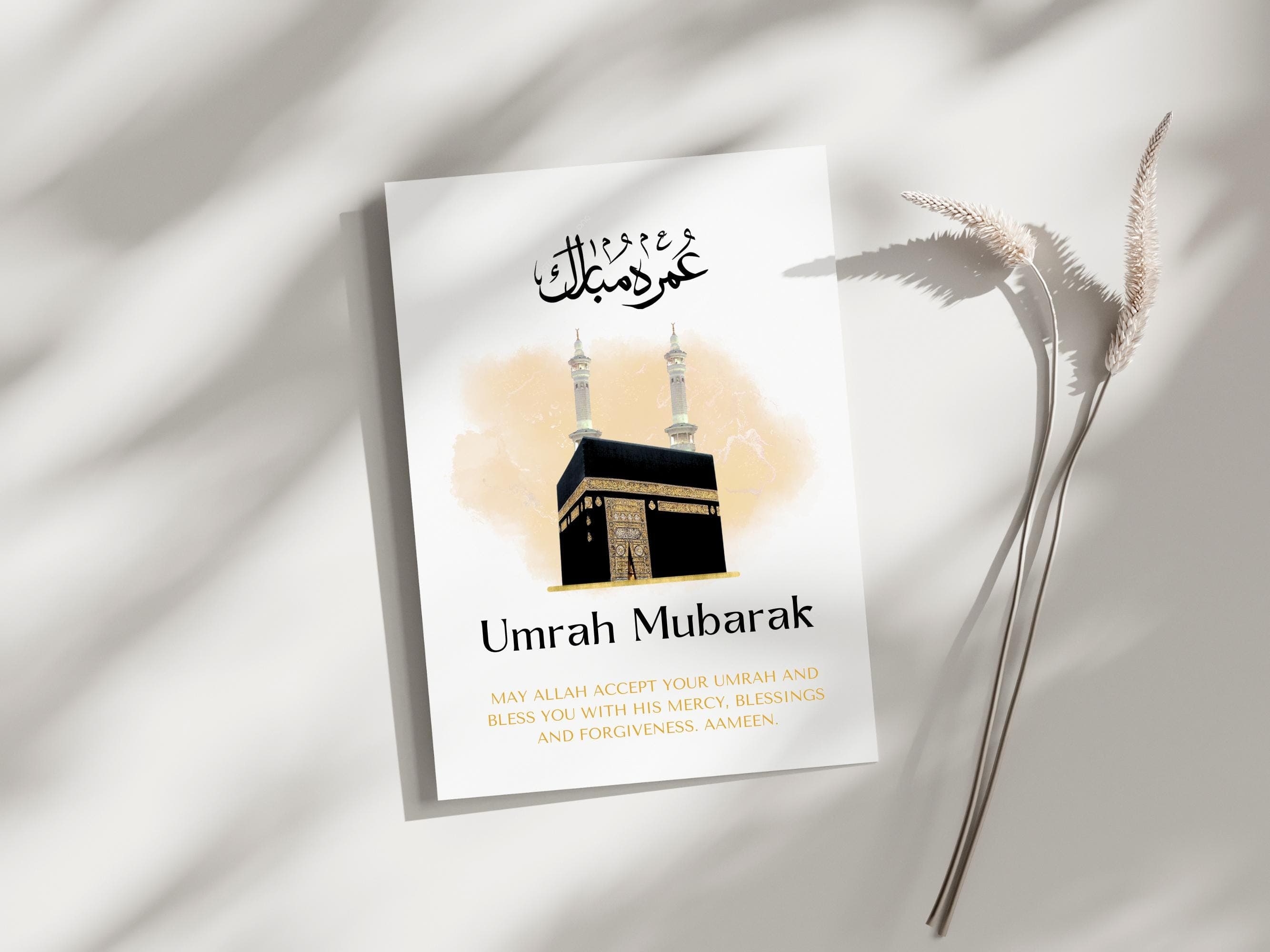 Umrah Mubarak Card, Umrah Greeting Card, Umrah Card Printable, Islamic Greeting Cards, Umrah Mubarak, Umrah Gift Printable, Umrah Gift