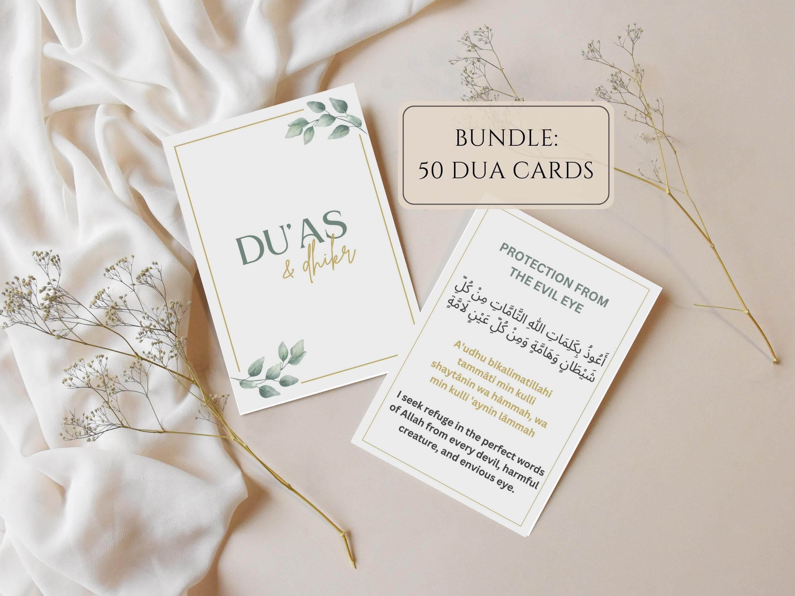Dua Cards, Islamic Duas, Dua Cards Printable, Dua Book, Duas PDF, Daily Duas, Islamic Printable, Islamic Lifestyle, Duas Digital Download