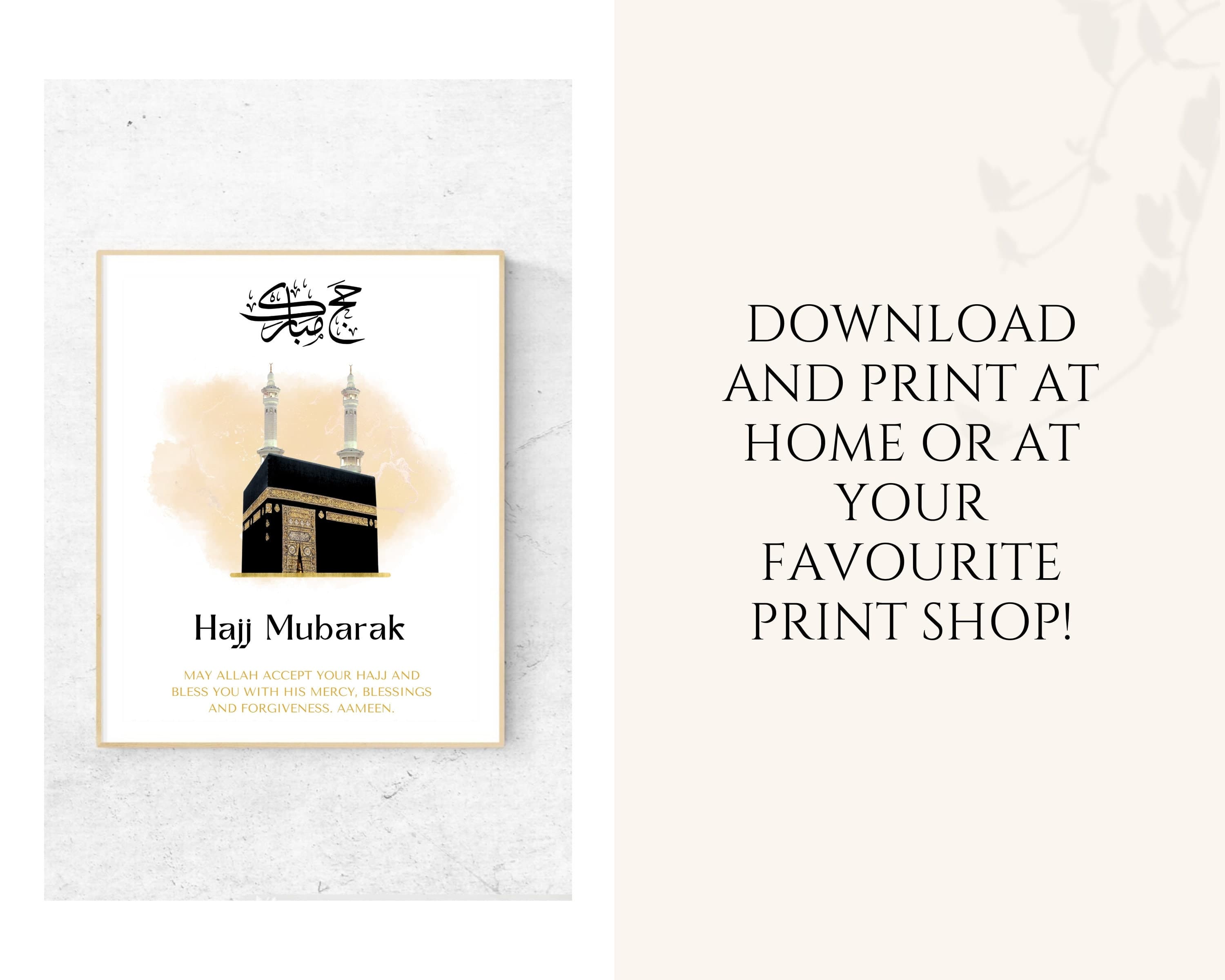 This beautiful Hajj Mubarak PDF makes the perfect gift for the completion of Hajj. Perfect to gift Muslim family and friends.