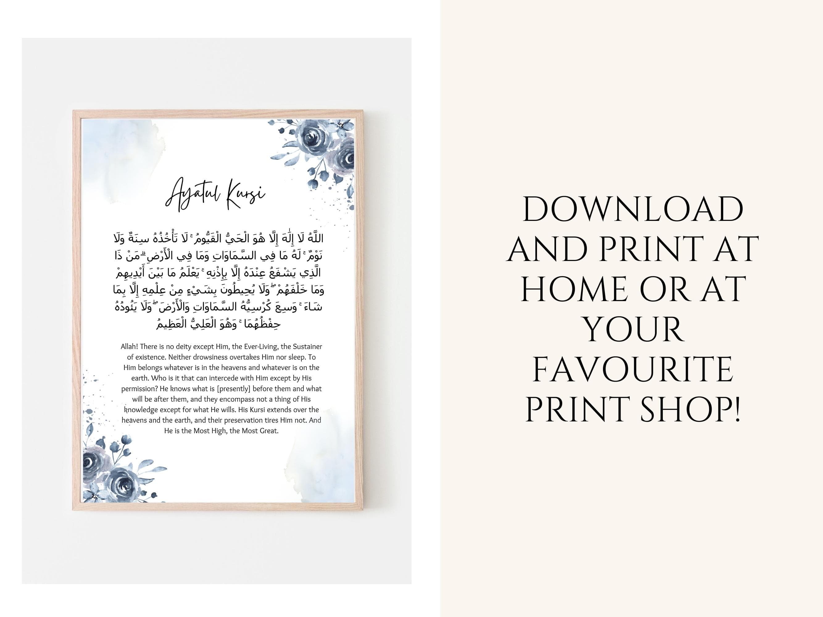 Bring elegance and spirituality to your home with this Islamic Wall Art Printable. This wall art features beautiful Quranic inspiration perfect for any Muslim home, it includes Ayatul Kursi, May Allah bless this home, 4 Quls.