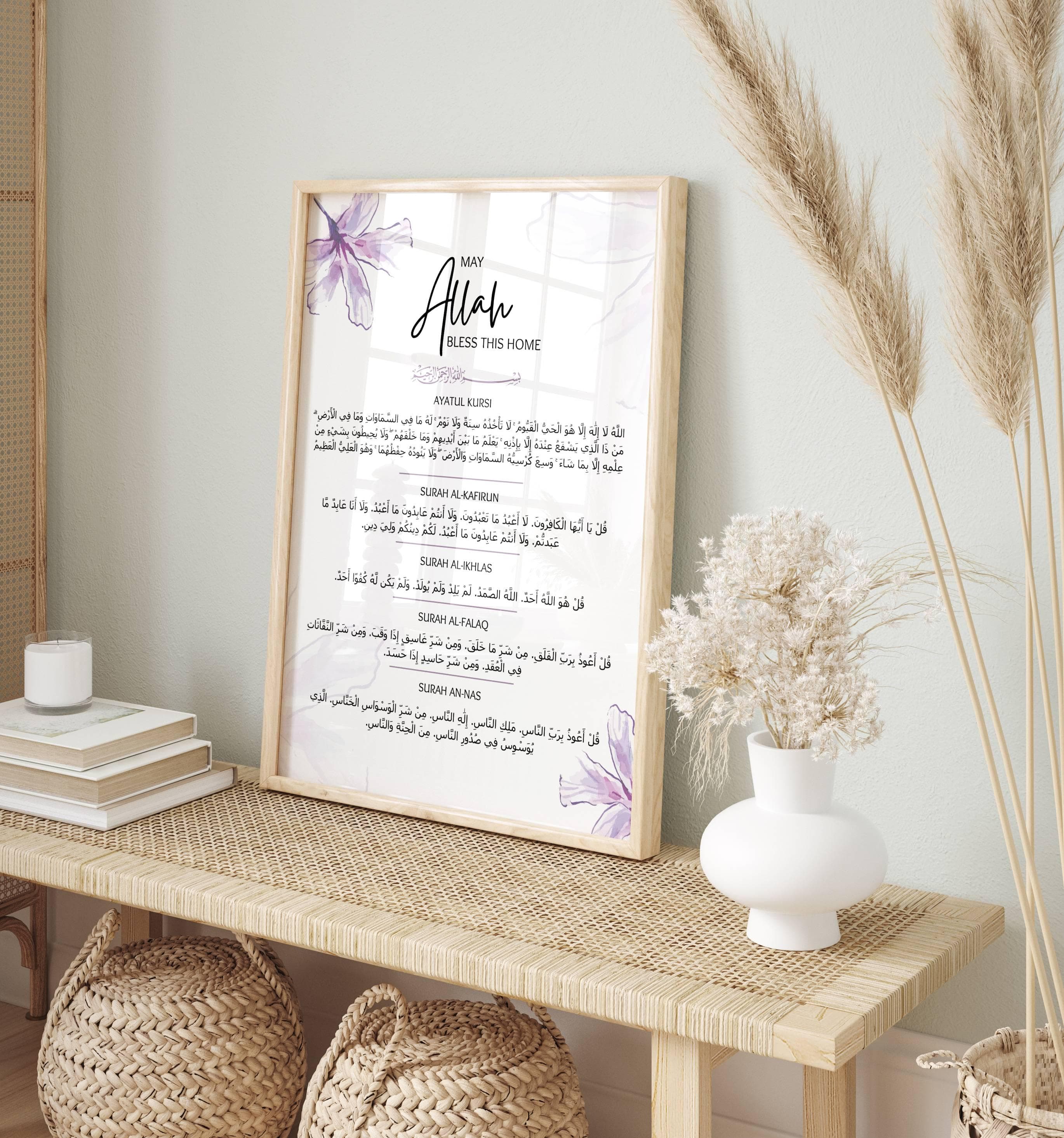 Bring elegance  to your home with this Islamic Wall Art Printable. This digital download features beautiful Quranic inspiration perfect for any Muslim home, includes Ayatul Kursi and 4 Quls.