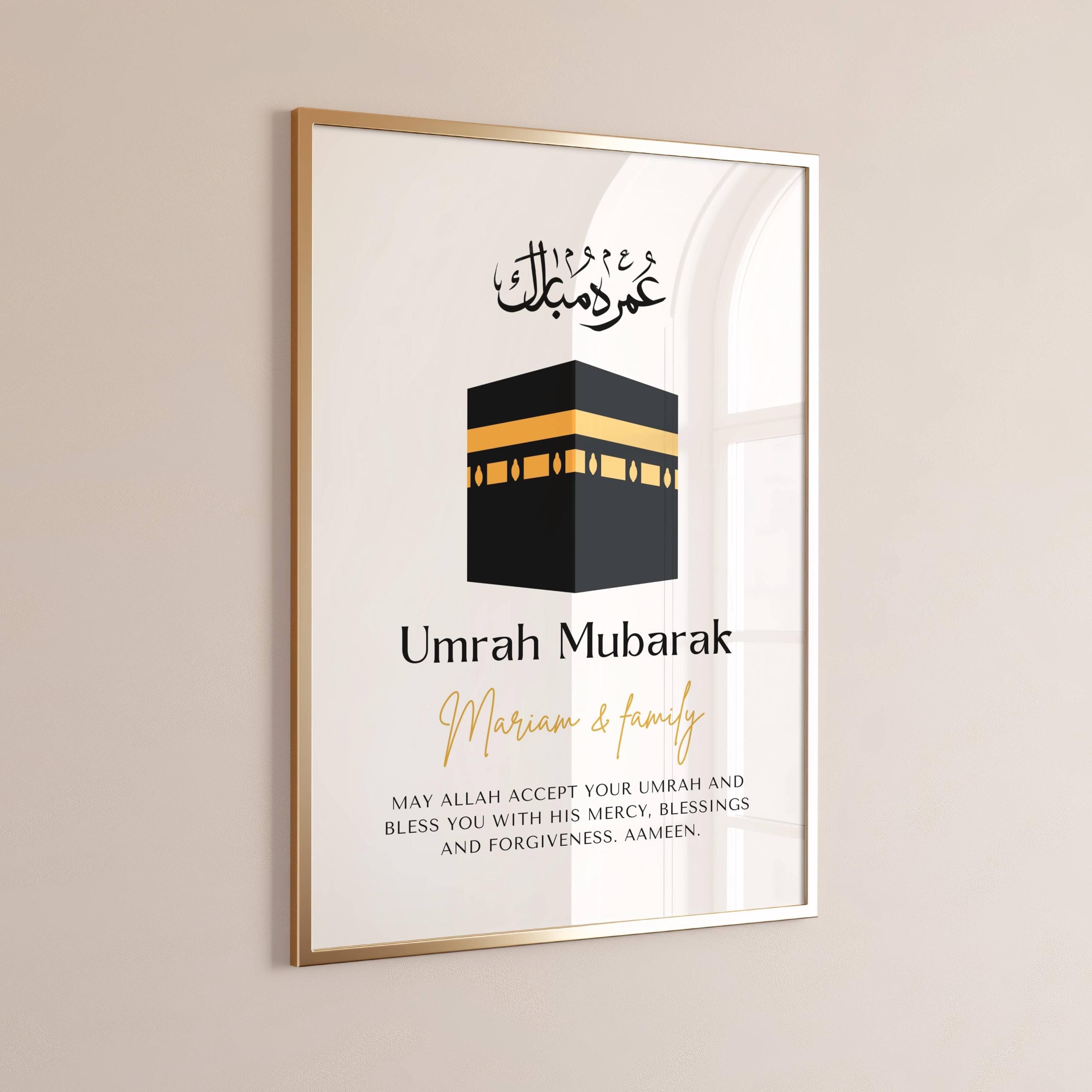 Personalised Umrah Gift, Umrah Mubarak Gift, Umrah Mubarak PDF, Umrah Keepsake, Gifts for Umrah, Umrah Wall Art, Umrah Poster Printable