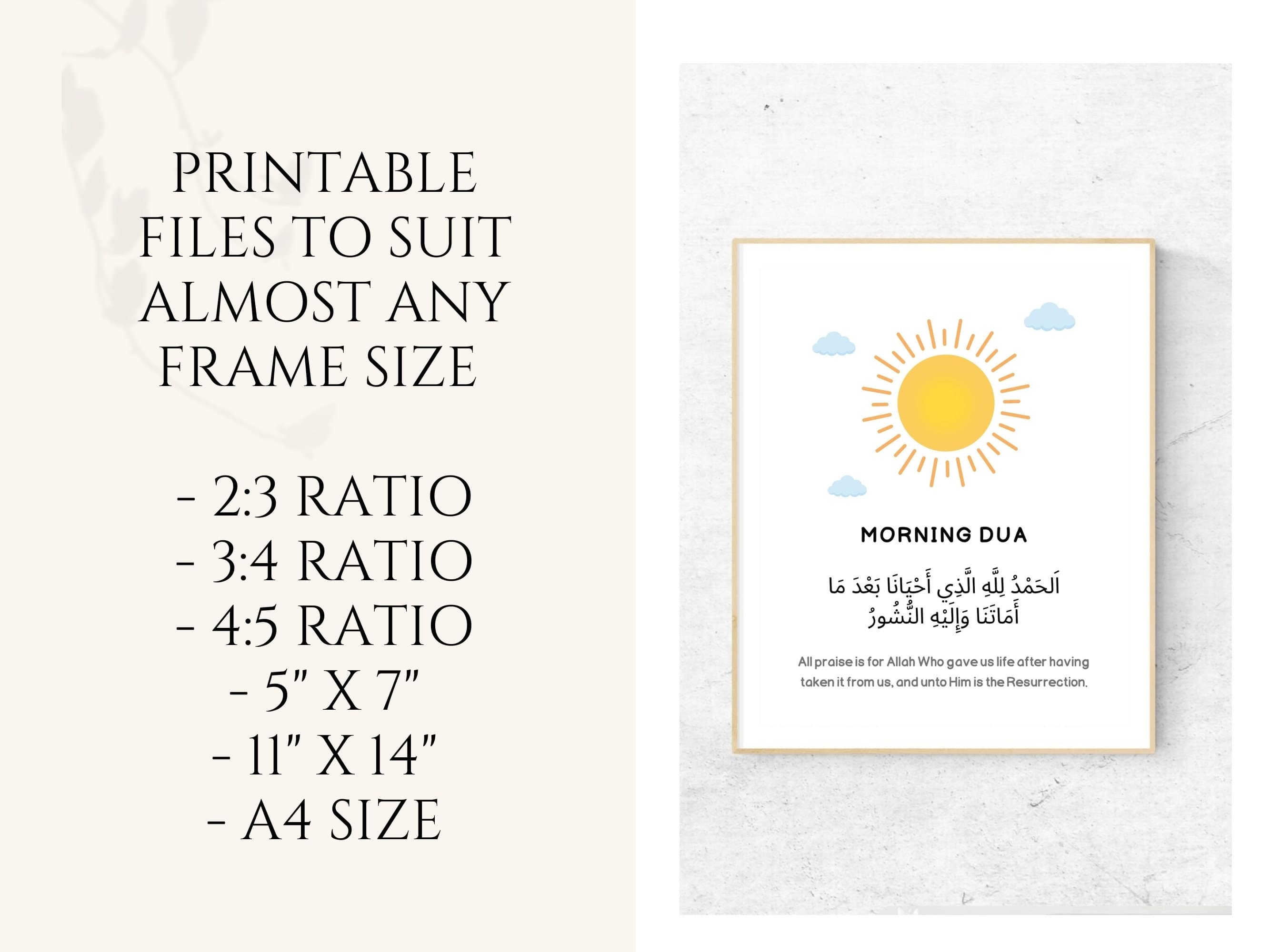 Decorate your child's room with our delightful Islamic Morning and Night Duas Wall Art! These vibrant prints feature Waking Up and Sleeping Dua for children, perfect Islamic Kids Wall Art.
