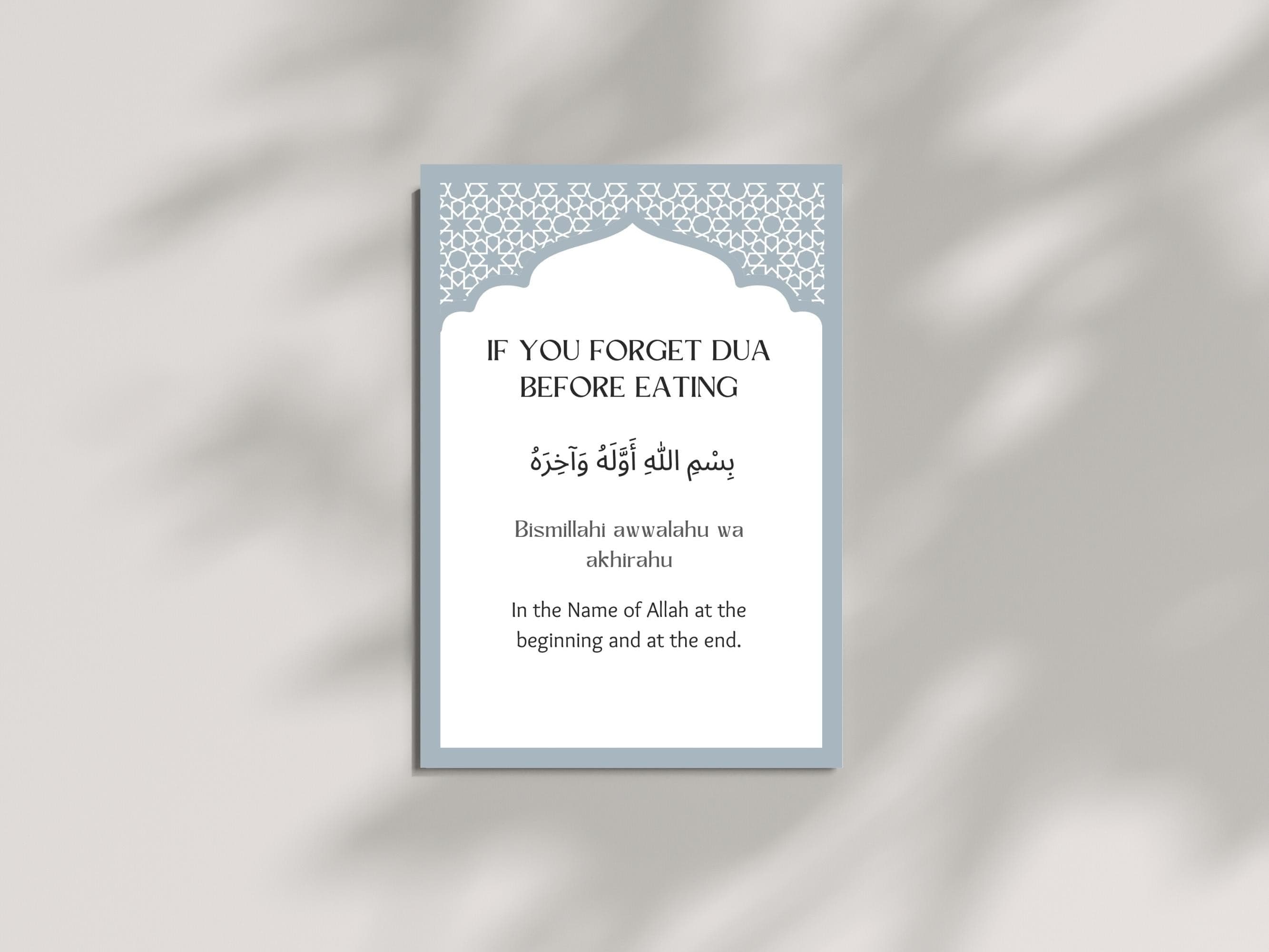Strengthen your connection with Allah and deepen your spiritual practice with these Daily Duas and Dhikr Cards. Each card is beautifully designed with a minimalist style and includes the Arabic text, transliteration and English translation of the dua.