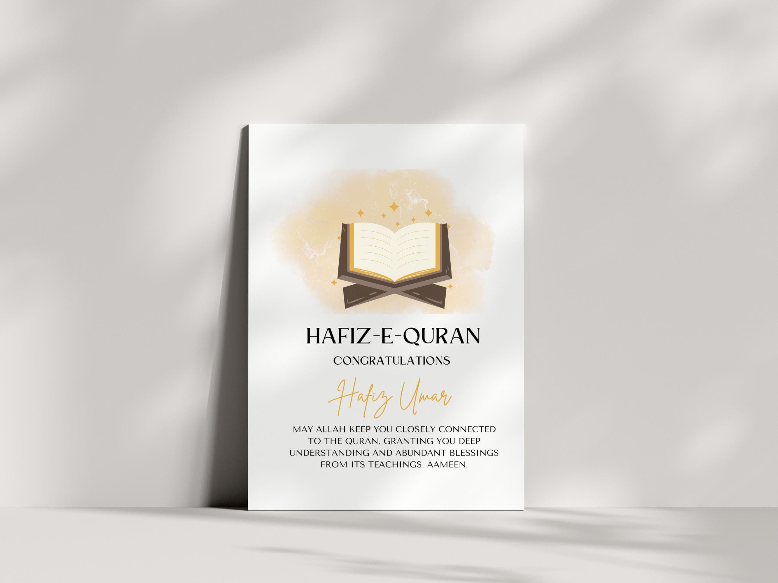Personalised Quran Hifz Card, Hifdh Quran Card, Hifz completion, Quran Memorisation,  Hifz Completion Card, Custom Quran Completion Card - image 3