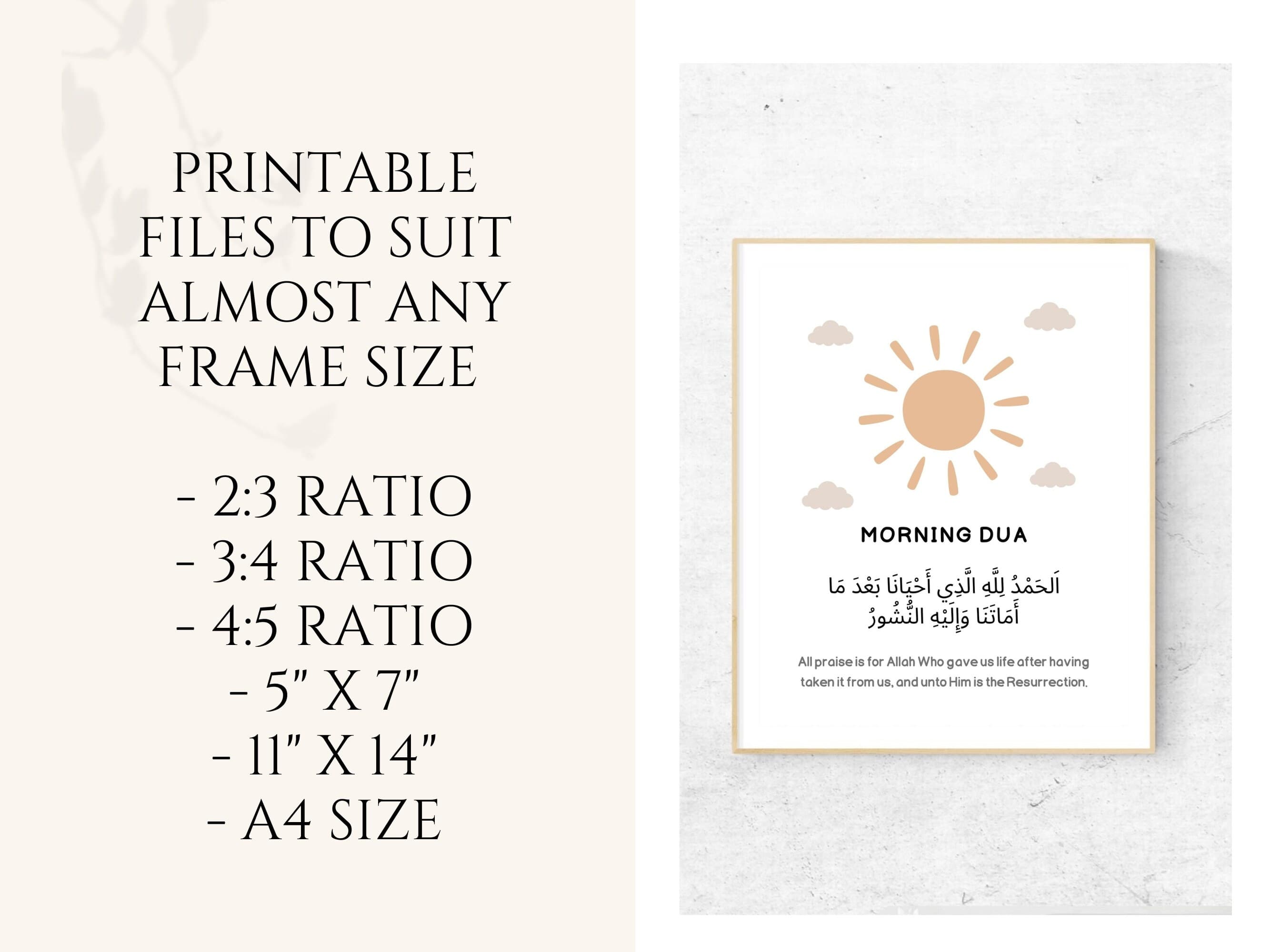 Decorate your child's room with our delightful Islamic Morning and Night Duas Wall Art! It features Waking Up and Sleeping Dua for children, perfect Islamic Kids Wall art Decoration.