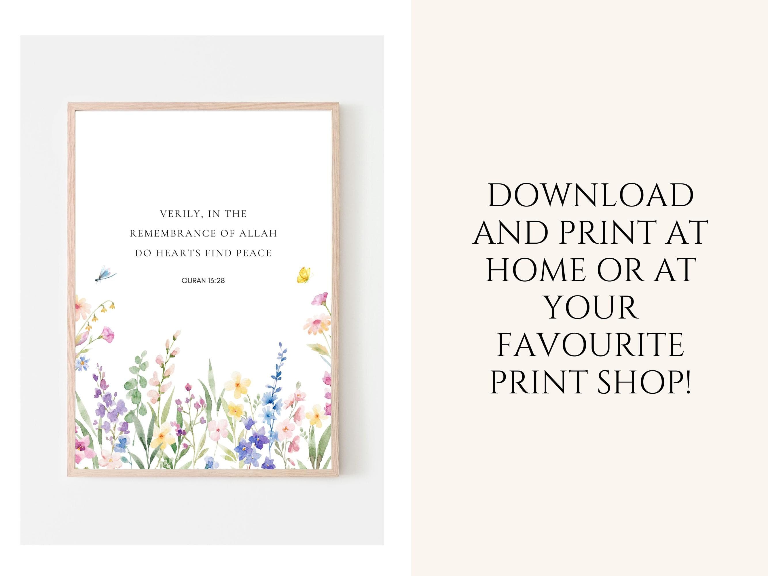 Bring elegance to your home with this Islamic Wall Art Printable. This design adds a serene and meaningful touch to any room. Perfect for living rooms, offices, nurseries, or as a thoughtful Islamic gift.