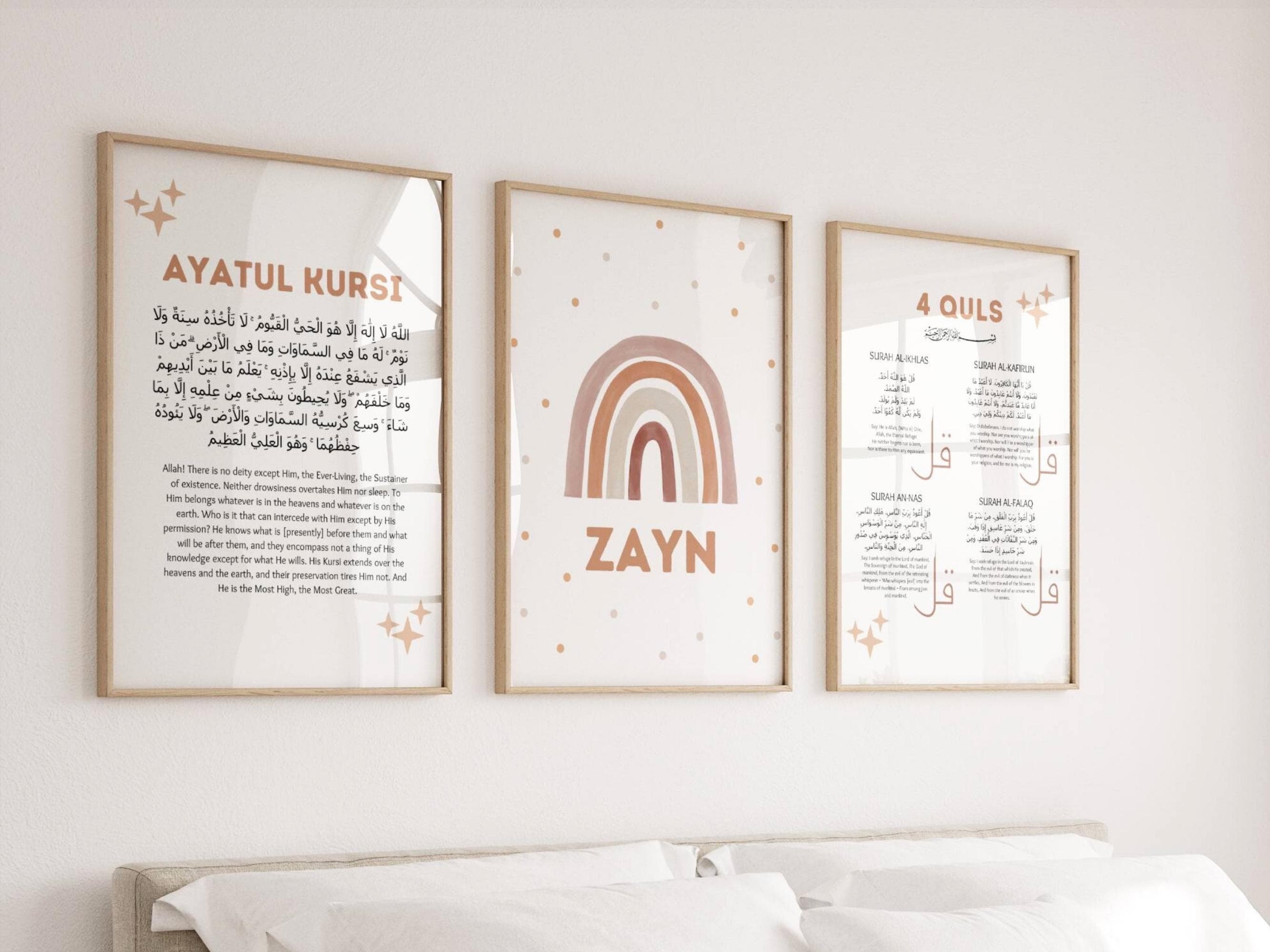 Give this Personalized Islamic Baby Gift . This Islamic printable bundle includes three unique pieces: the timeless Ayatul Kursi, the revered 4 Quls and a customizable child’s name wall art.