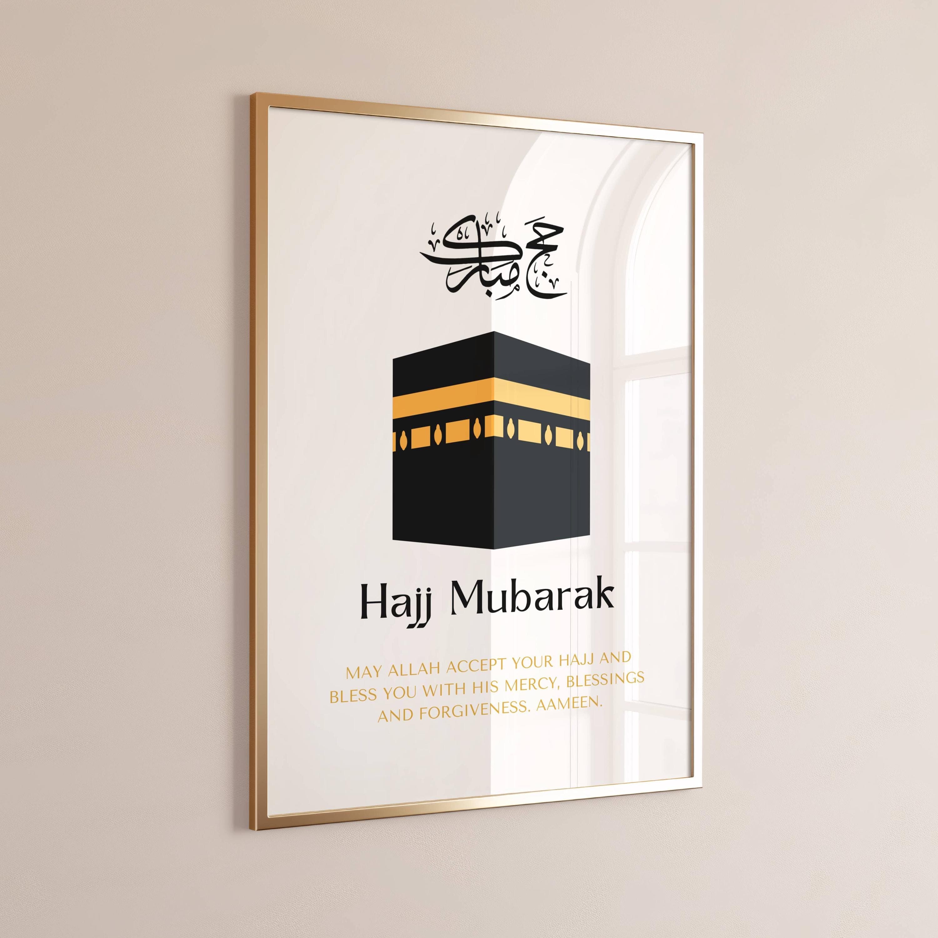 This beautiful Hajj Mubarak print makes the perfect gift for the completion of Hajj. Perfect to gift Muslim family and friends.