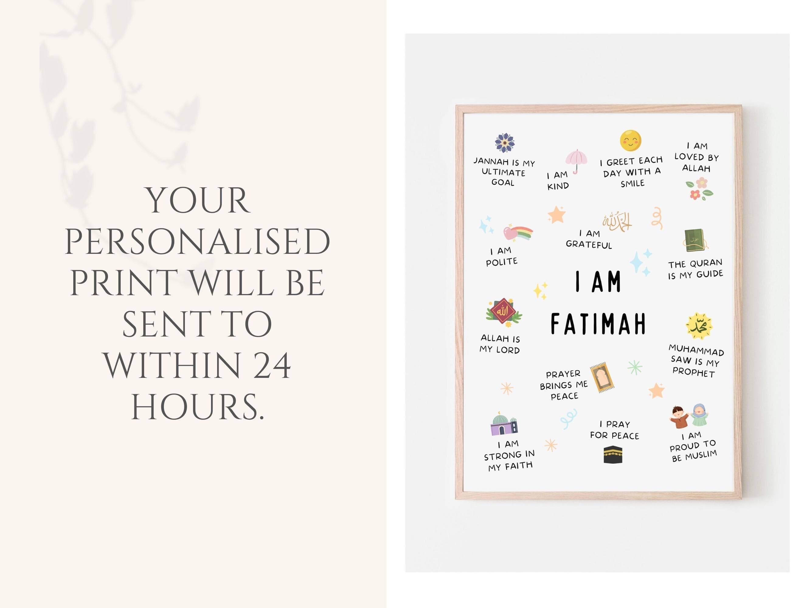Personalised Islamic Wall Art, Islamic Affirmations Wall Art, Muslim Affirmations, Islamic Kids Wall Art, Muslim Kids, Islamic Kids Decor - image 4