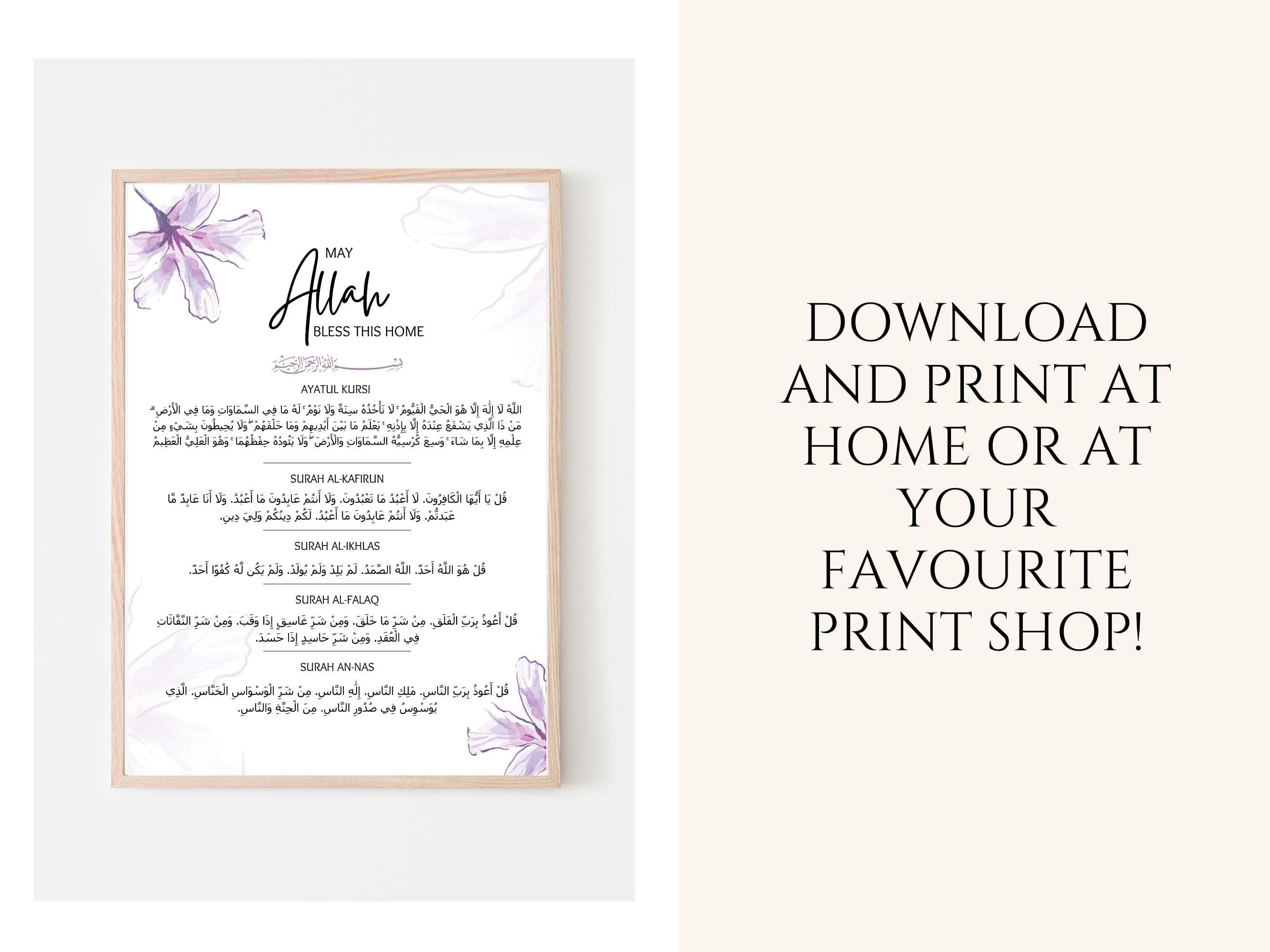 Bring elegance  to your home with this Islamic Wall Art Printable. This digital download features beautiful Quranic inspiration perfect for any Muslim home, includes Ayatul Kursi and 4 Quls.
