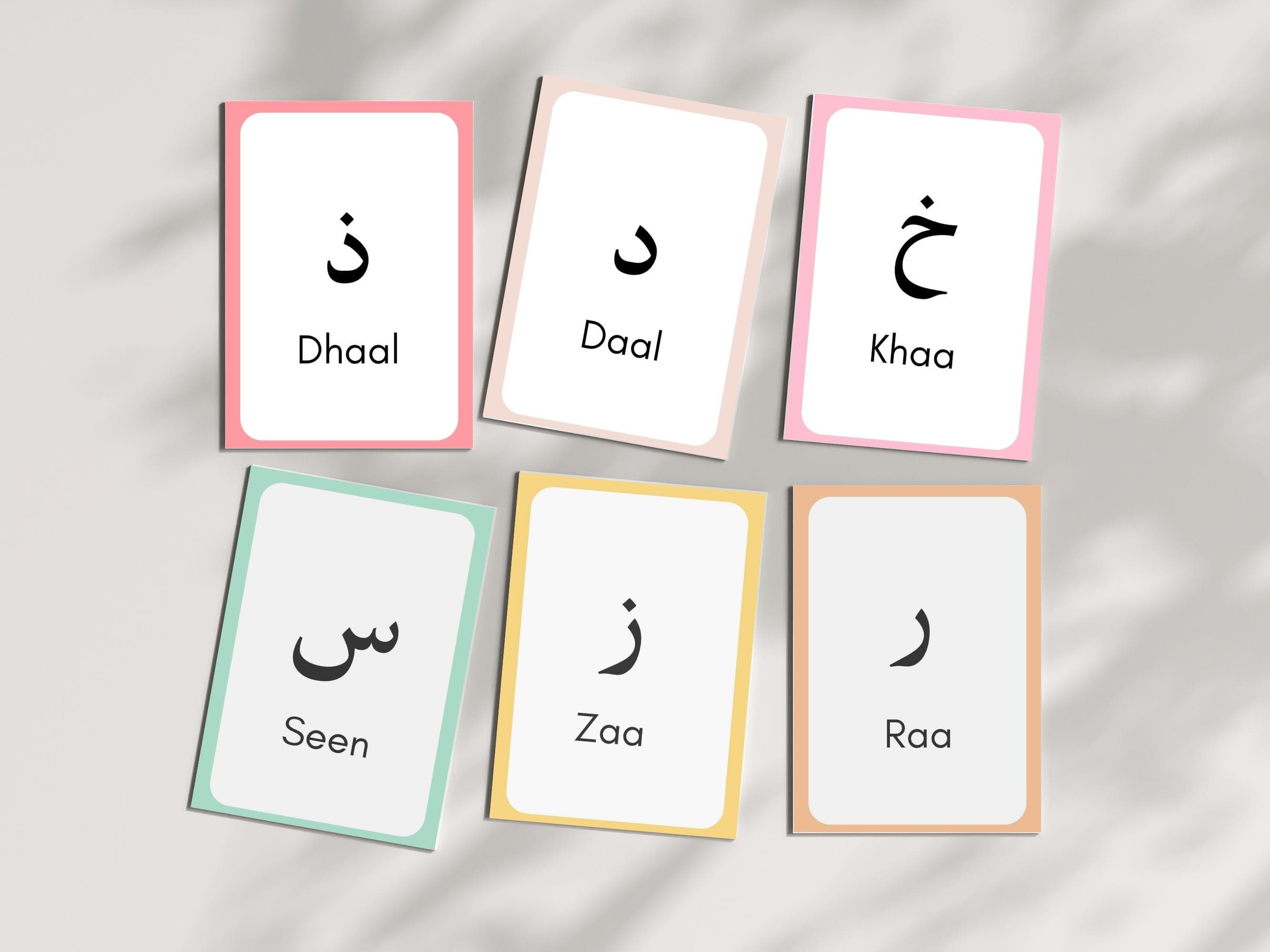 Teach your kids Arabic language with these Arabic printable flashcards, designed to make learning fun and easy. Simply print them out, cut them up, and start learning!