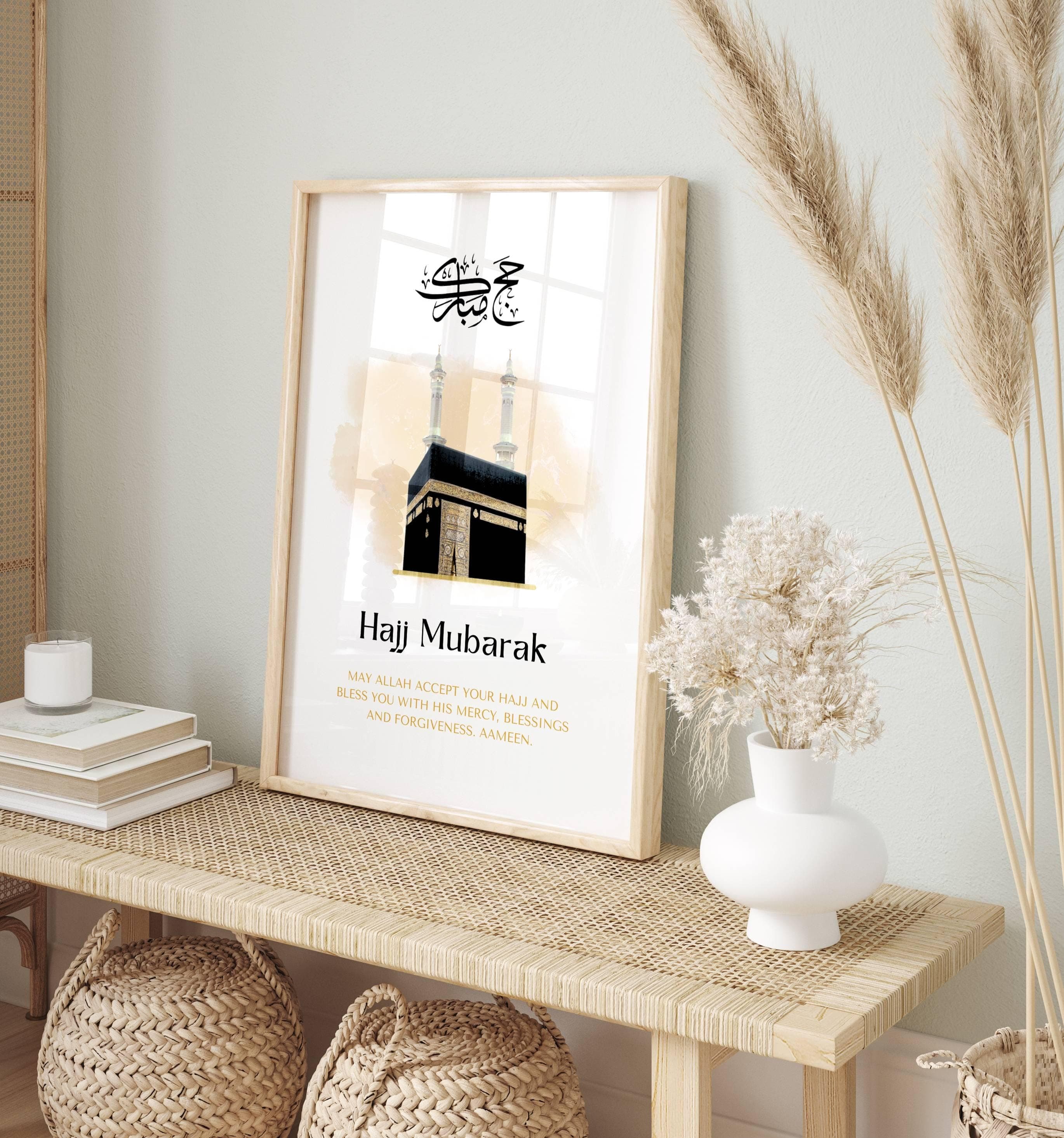 Hajj Mubarak Gift, Hajj Gift PDF, Gifts for Hajj, Hajj Mubarak, Hajj Keepsake, Hajj Poster, Hajj Gift Printable, Hajj Mabrook - image 3