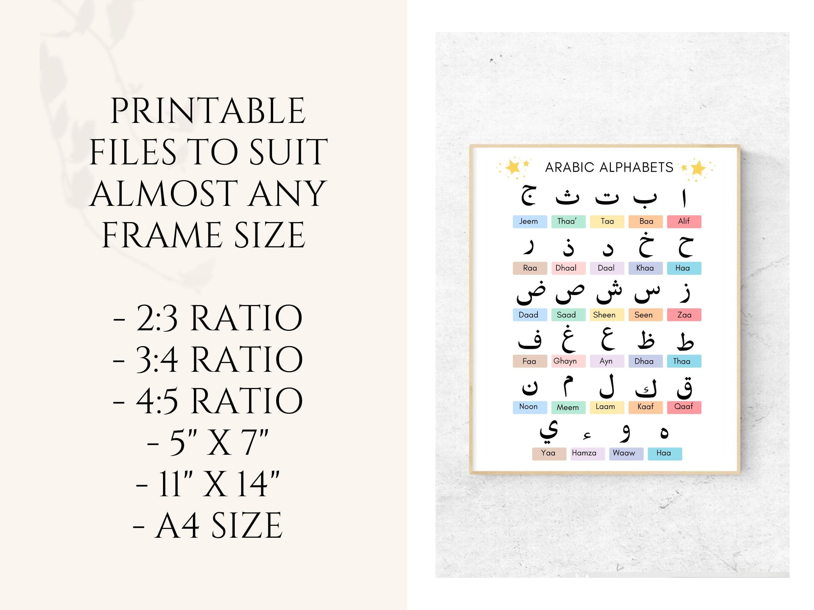 Make learning fun with these Islamic Educational Posters which includes Arabic Alphabet and Arabic Numbers Poster. Perfect for a Muslim kids room or Islamic classrooms.