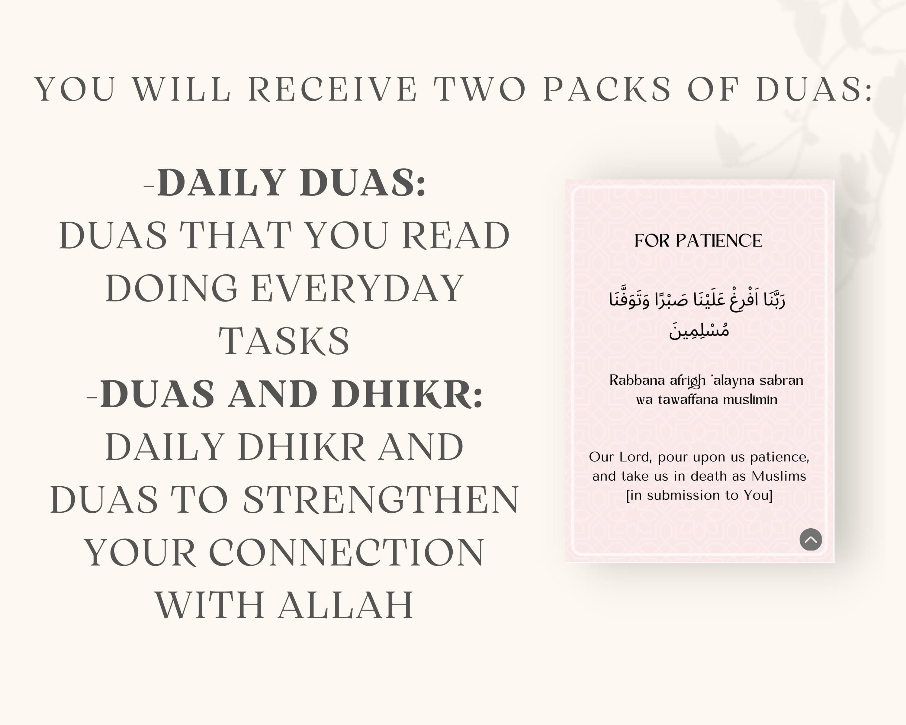 Strengthen your connection with Allah and deepen your spiritual practice with these Digital Daily Duas and Dhikr Cards. Each card is beautifully designed with a minimalist style.