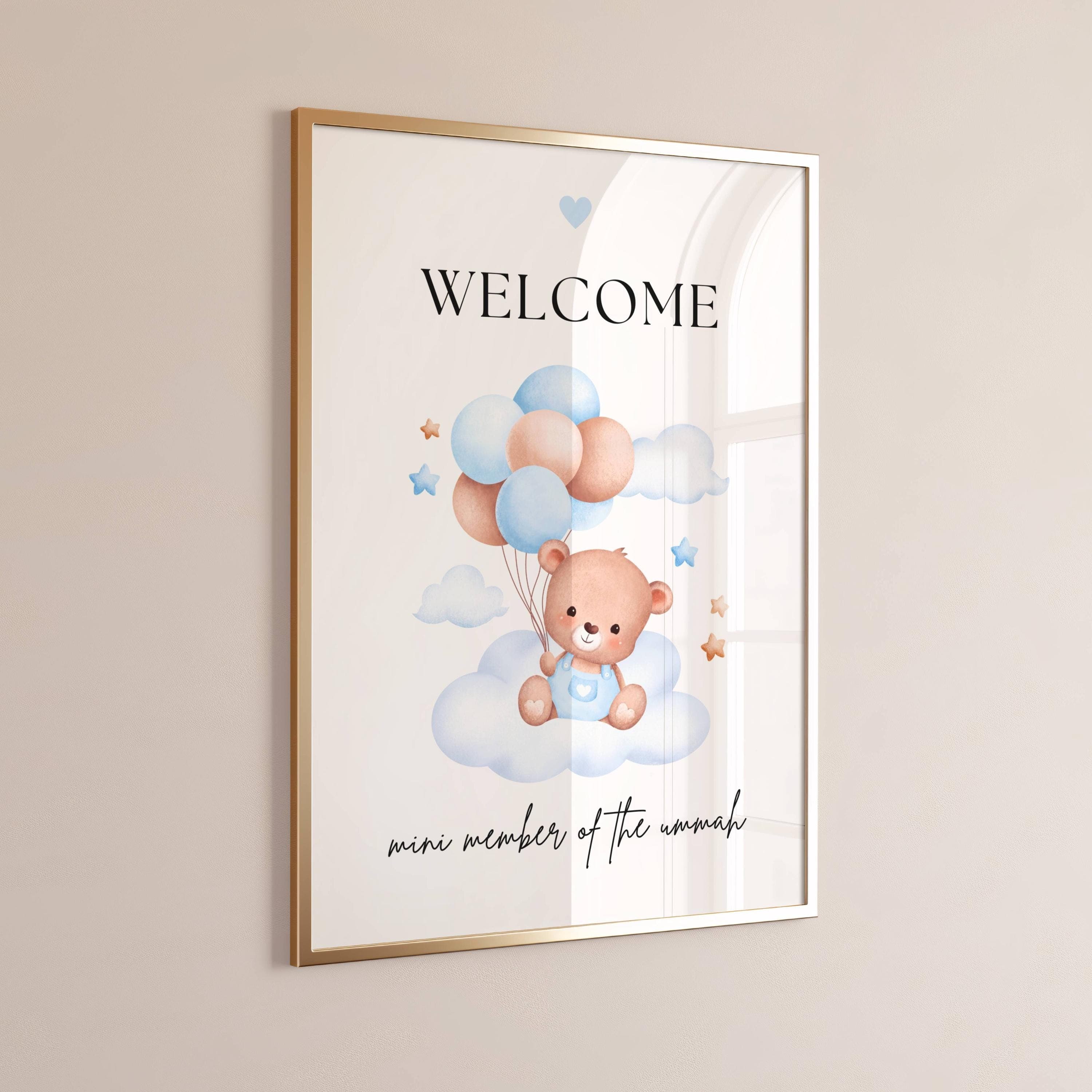 Muslim Baby Boy Gift, Muslim Newborn, Muslim Baby Boy, Islamic New Baby, Muslim New Baby Frame, Islamic Newborn Wall art, Printable Gift