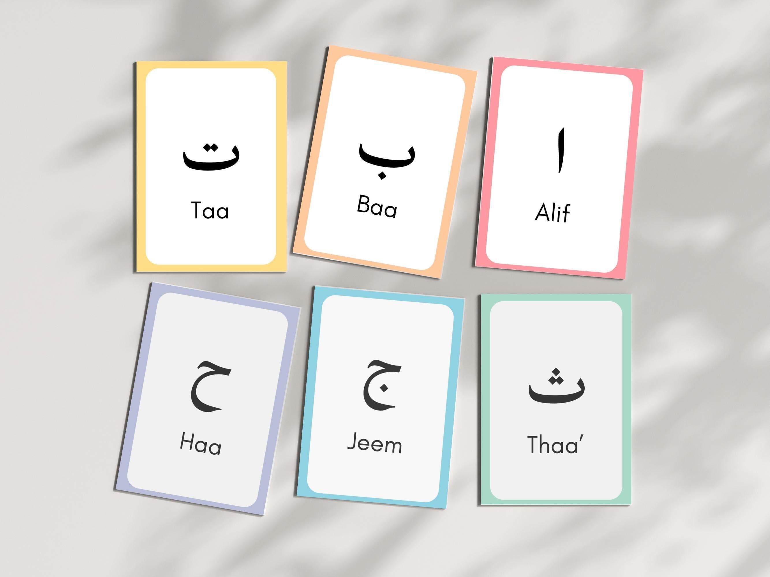 Teach your kids Arabic language with these Arabic printable flashcards, designed to make learning fun and easy. Simply print them out, cut them up, and start learning!