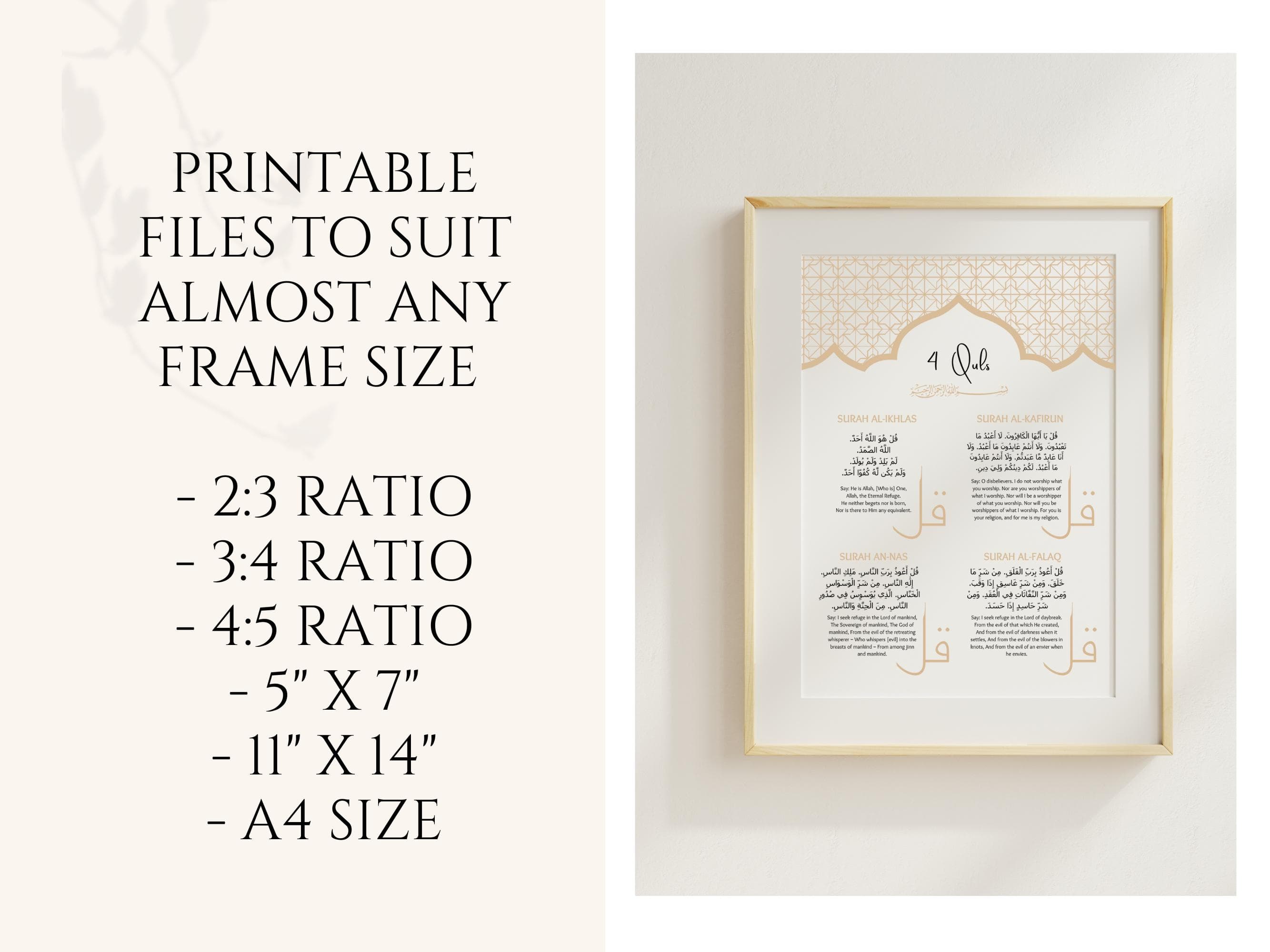 Decorate your space with this 4 Quls print, featuring sacred Quranic verses for protection. This Islamic wall art adds a touch of spirituality to any room.