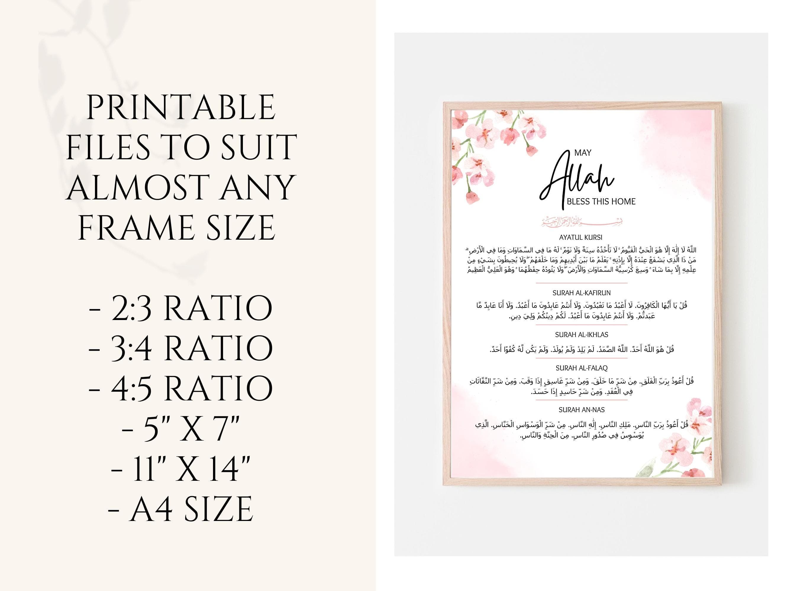 Bring elegance  to your home with this Islamic Wall Art Printable. This digital download features beautiful Quranic inspiration perfect for any Muslim home, includes Ayatul Kursi and 4 Quls.
