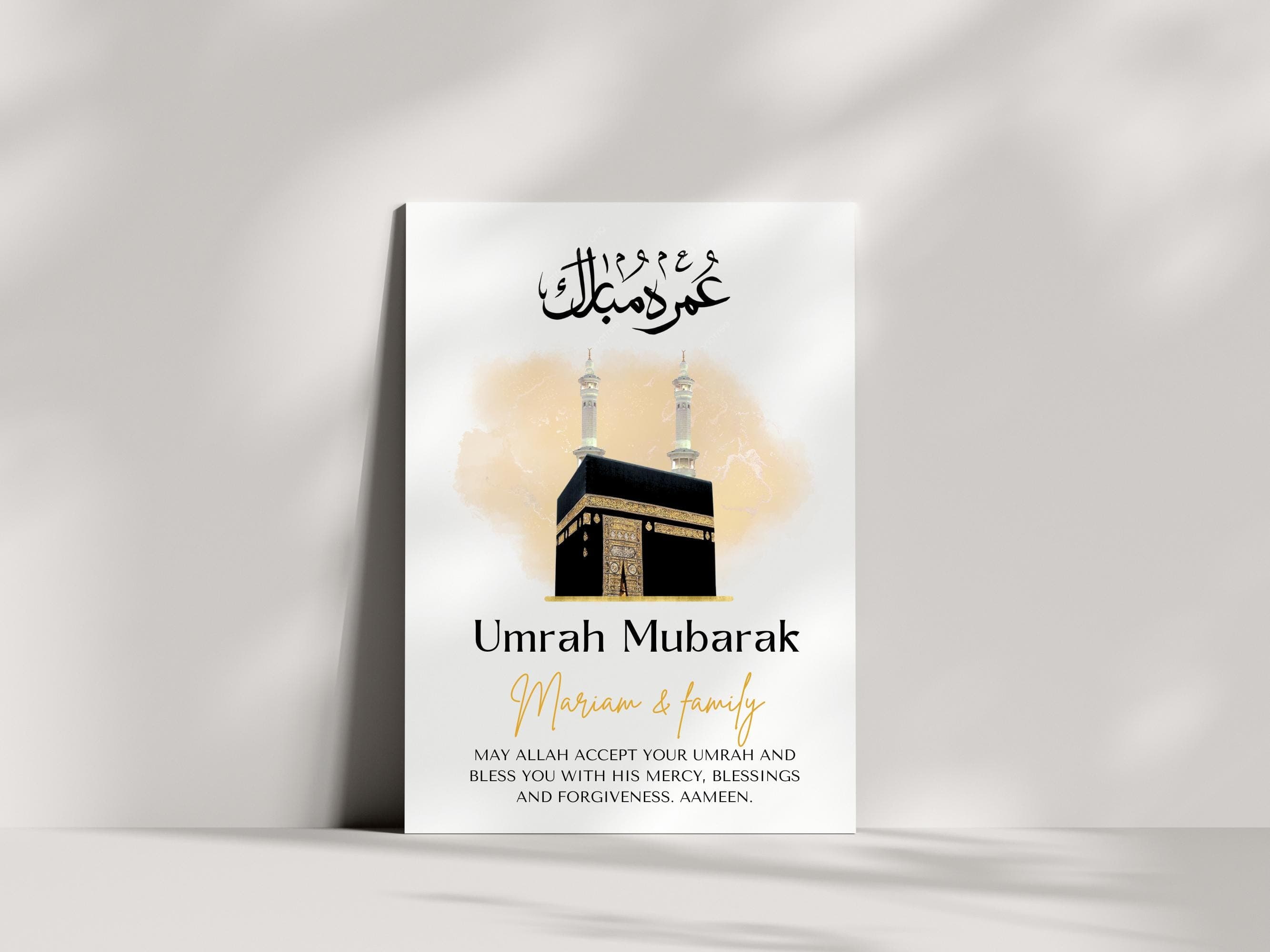 This beautiful Umrah Mubarak PDF card makes the perfect gift for the completion of Umrah. Perfect to gift Muslim family and friends.