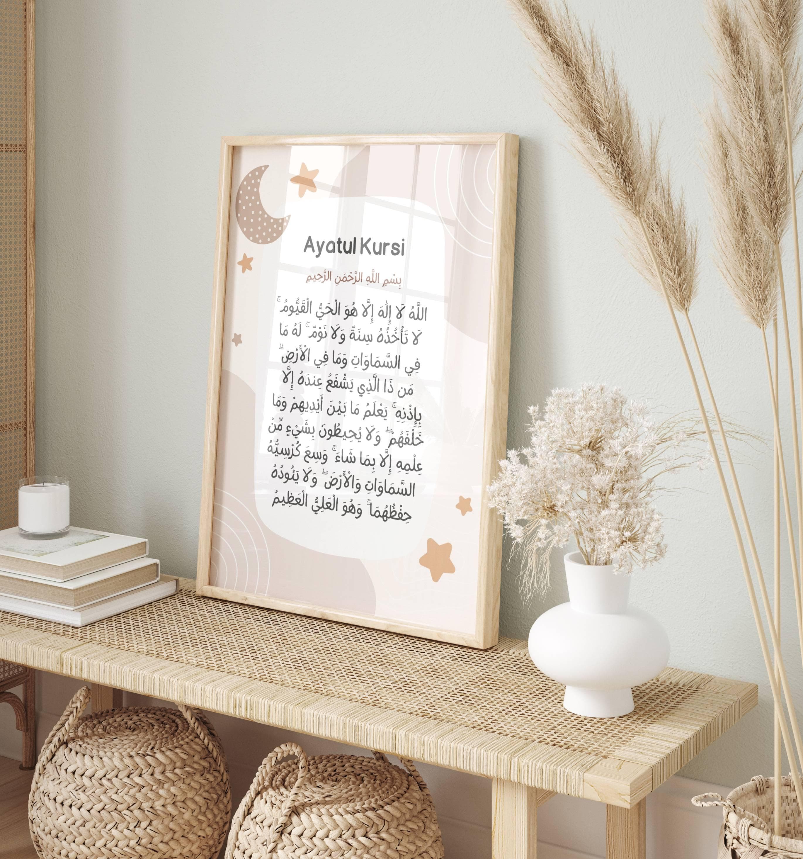 Decorate Kids Bedroom/ nursery with this Ayatul Kursi and 4 Quls print, featuring sacred Quranic verses. This Islamic kids wall art adds a touch of spirituality and protection.