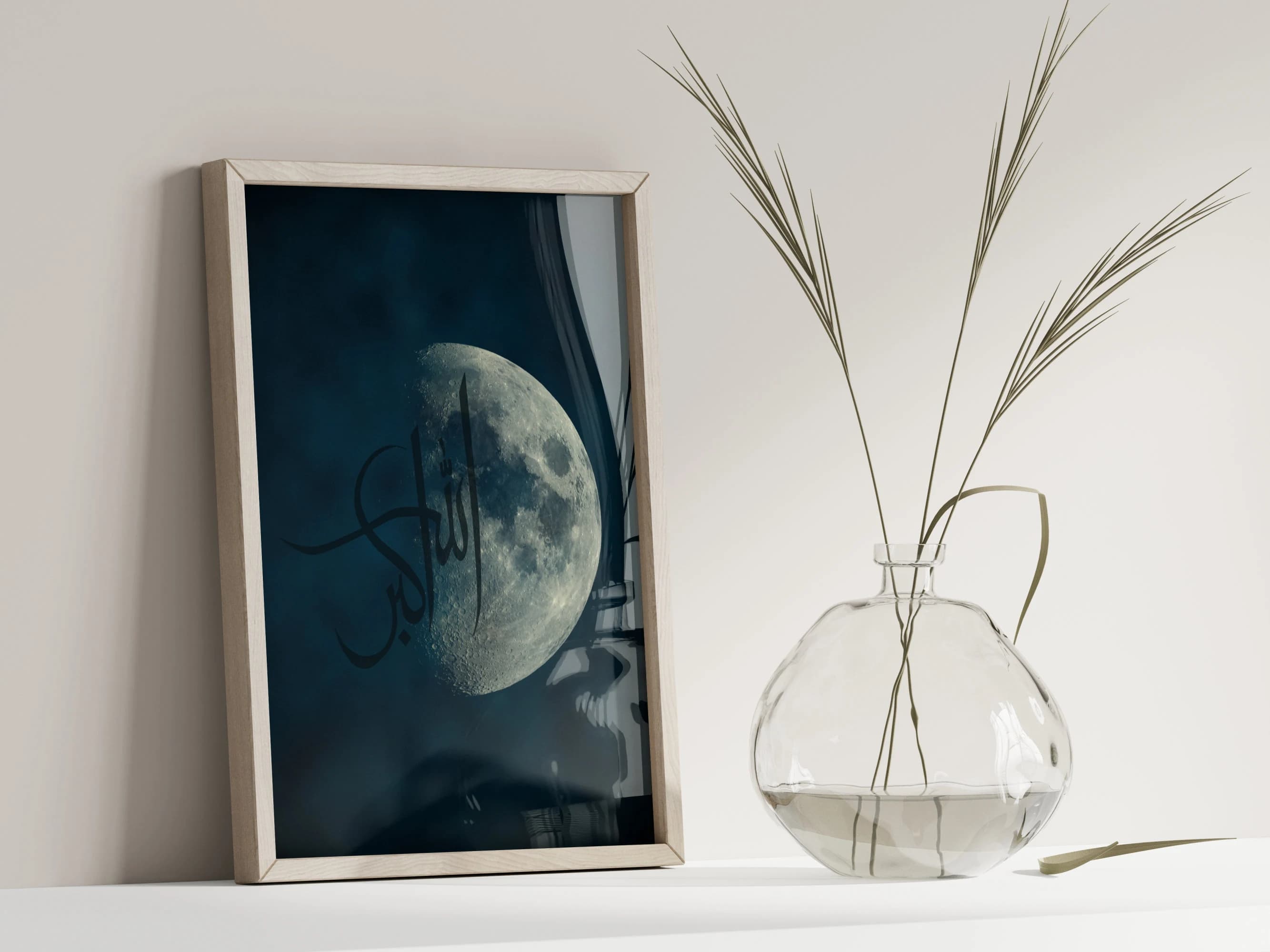 Printable Allahu Akbar Islamic Wall Art Luna Moon Takbir Arabic Calligraphy Poster Simple Downloadable Art Print Modern Muslim Home decor - image 5