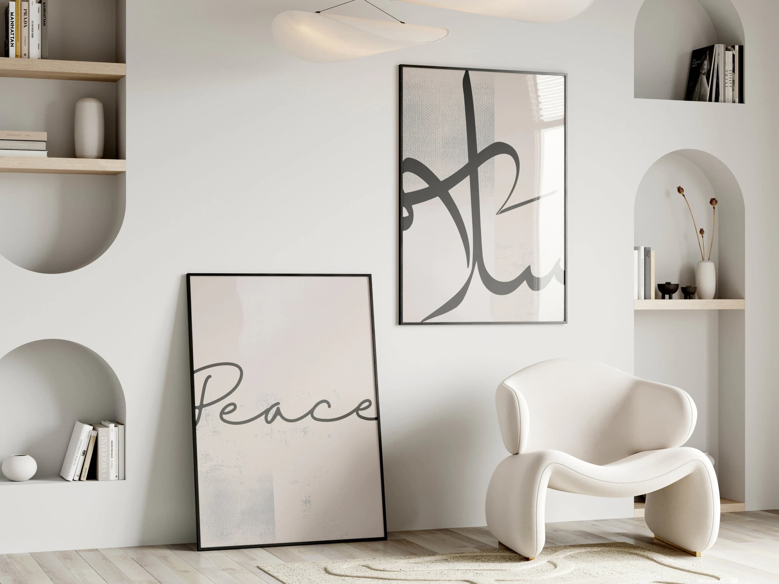Salam Peace Islamic Wall Art Giclée Prints Minimal Beige Art Posters Set of 2 Arabic calligraphy Neutral Muslim Home decor minimalist Prints - image 5