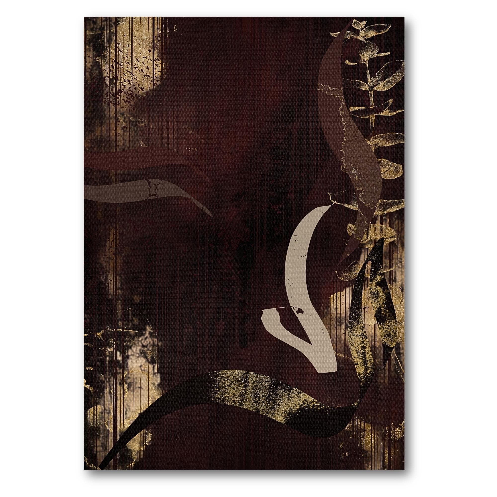 Alif Laam Meem Calligraphy Art Abstract Maroon Poster Giclée Fine Art Arabic Islamic Modern Quranic Art Print Muslim Home Decor Art - image 4