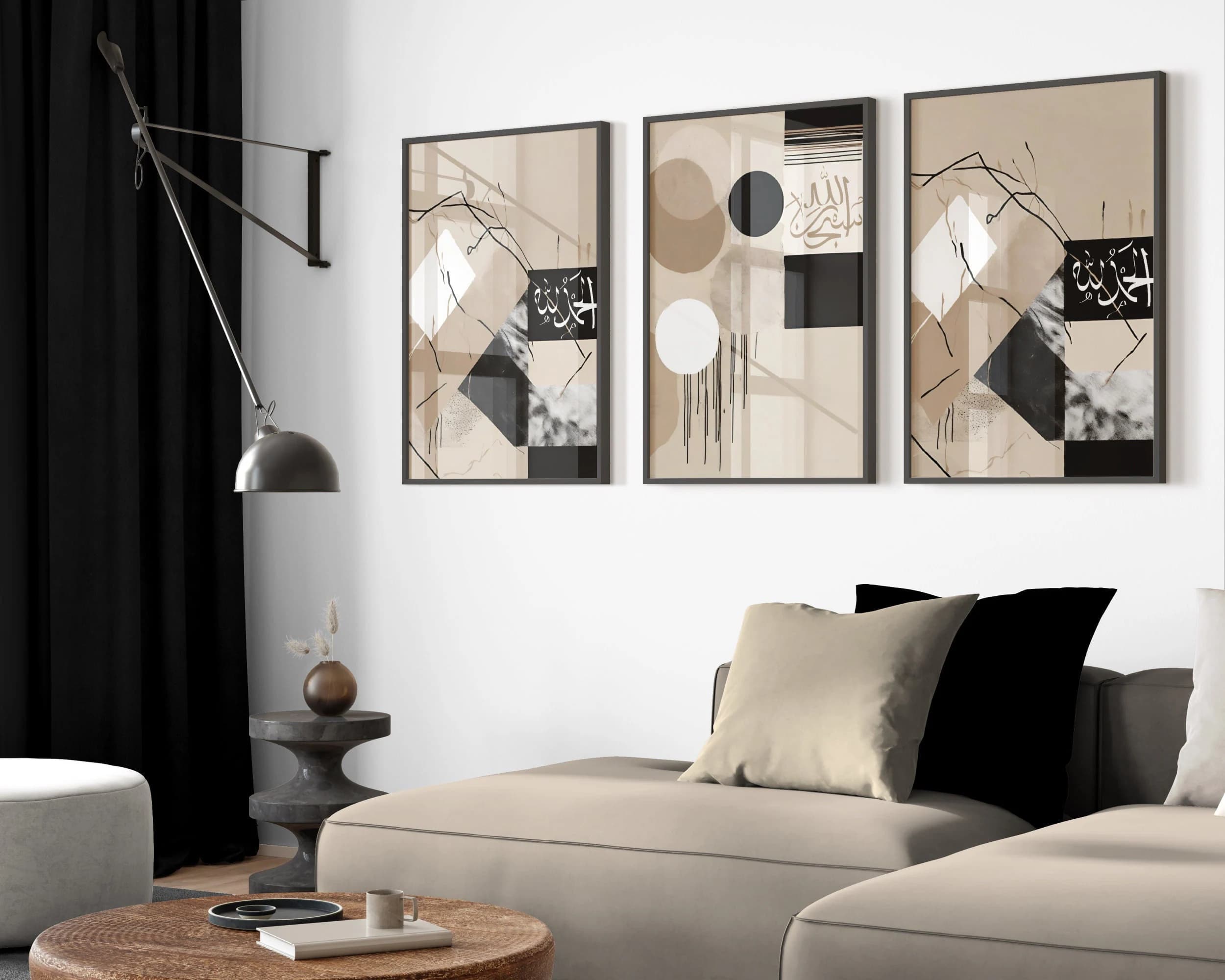 Abstract Islamic Wall Art Printable Dhikr art Downloadable Arabic calligraphy Takbir Taslim Tahmid art Neutral Muslim Home decor Art Prints