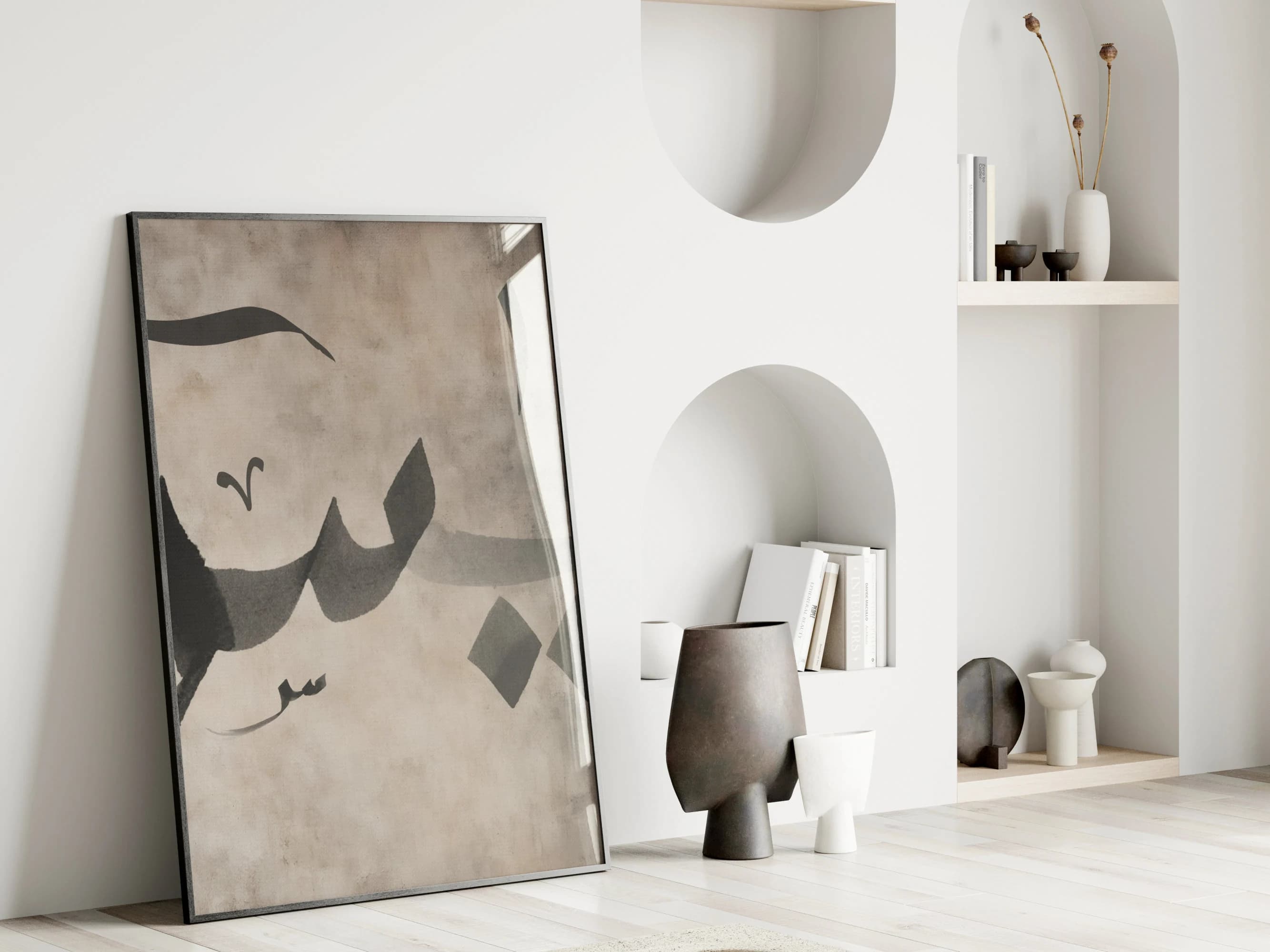 Yaseen Calligraphy Art Vintage Poster Giclée Fine Art Arabic letters Islamic Modern Minimal Neutral Quranic Art Print Muslim Home Decor Art - image 5