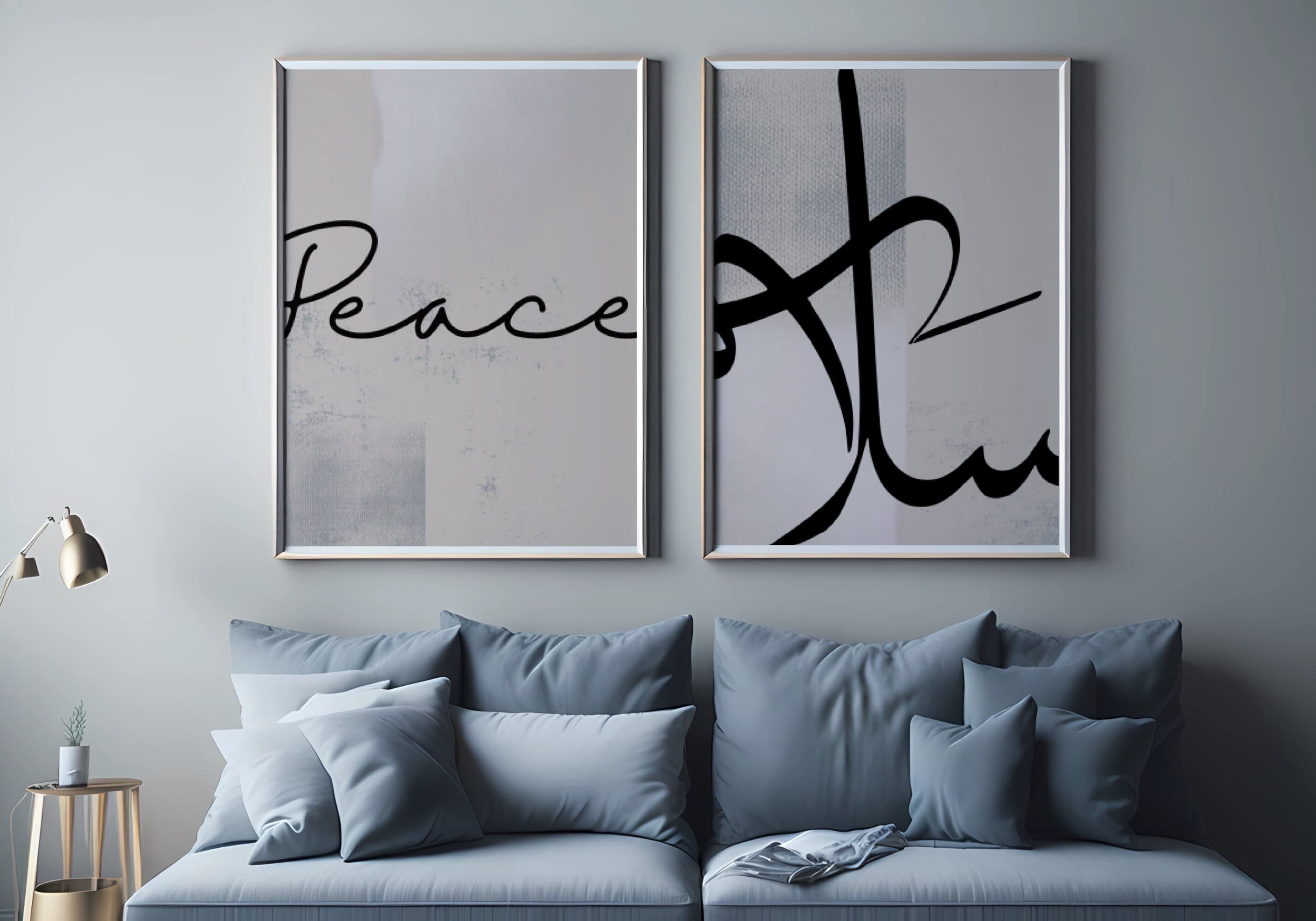 Salam Peace Islamic Wall Art Giclée Prints Minimal Beige Art Posters Set of 2 Arabic calligraphy Neutral Muslim Home decor minimalist Prints - image 3