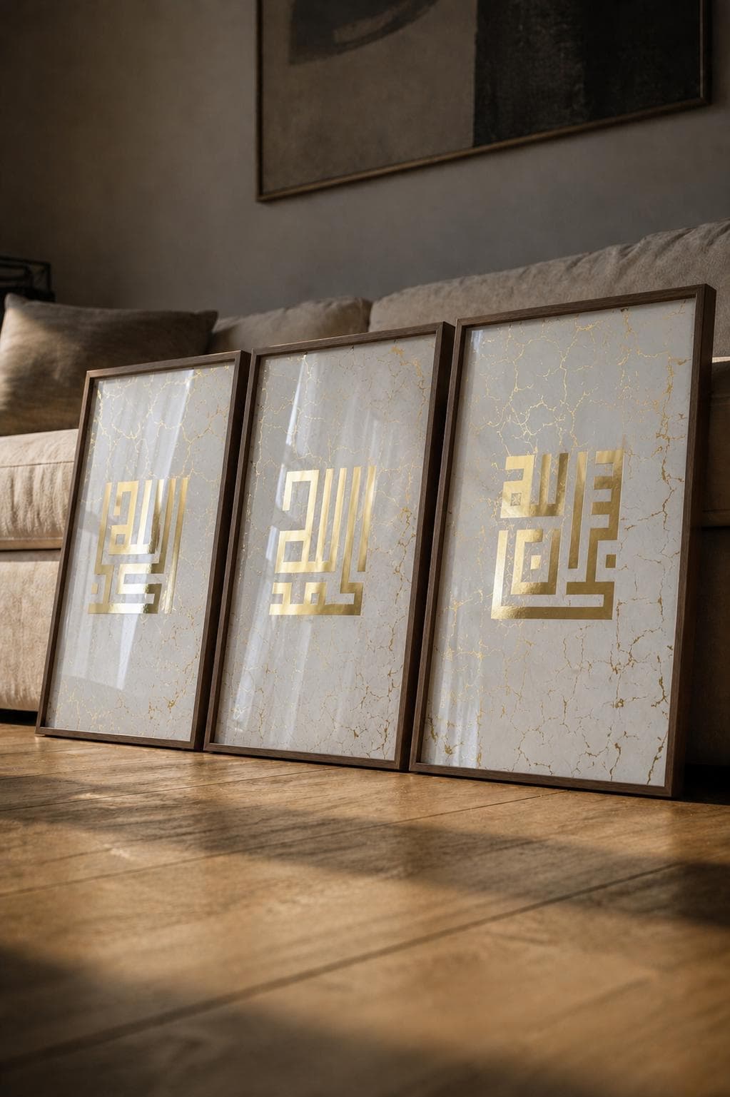 Kufic Islamic Wall Art Set of 3, Gold Foil Arabic Calligraphy Prints, Dhikr Wall Decor, Neutral beige home decor