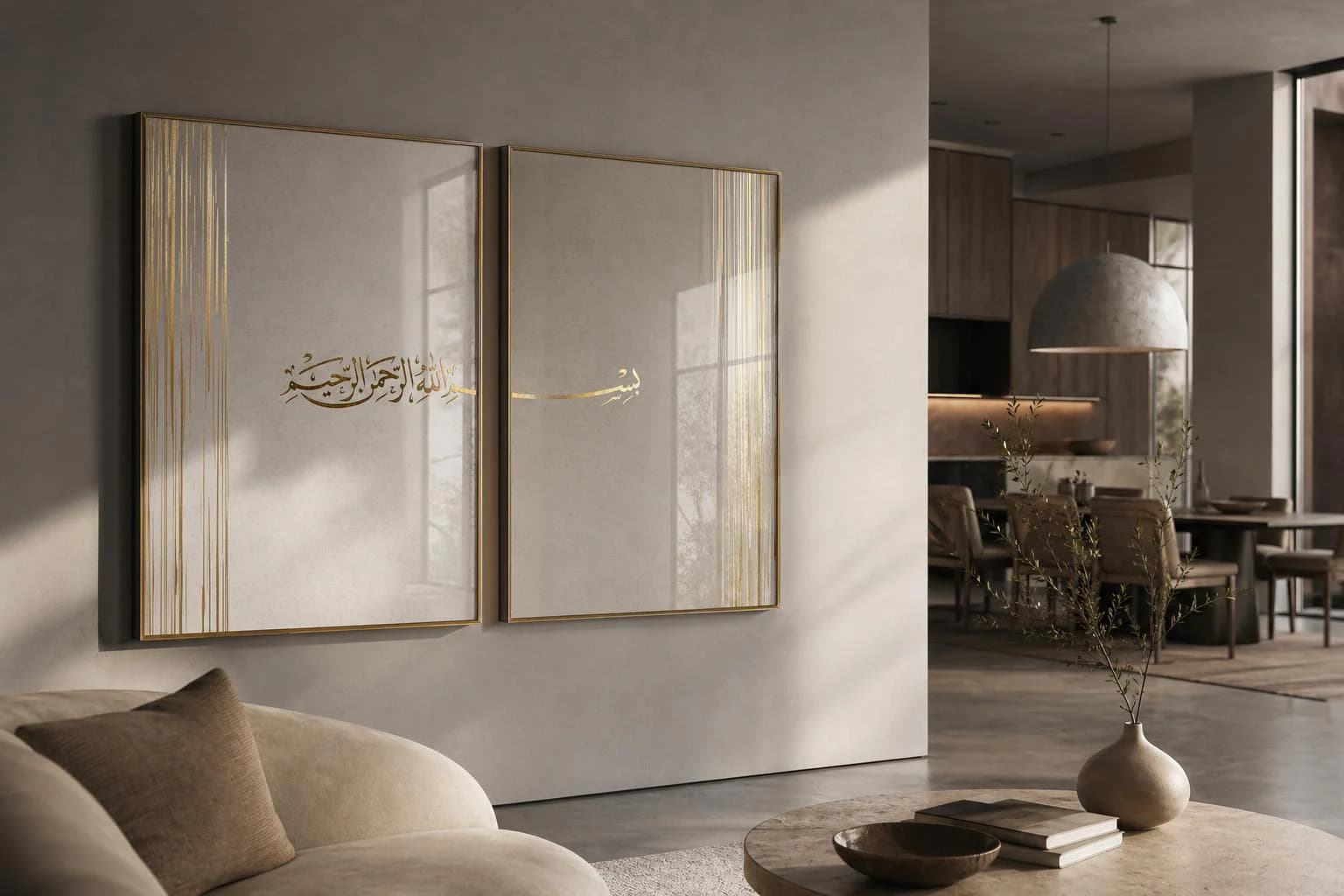 GOLD FOIL GILDED Split Bismillah islamic Wall Art Set of 2 Arabic Calligraphy Distressed Art Prints - image 3