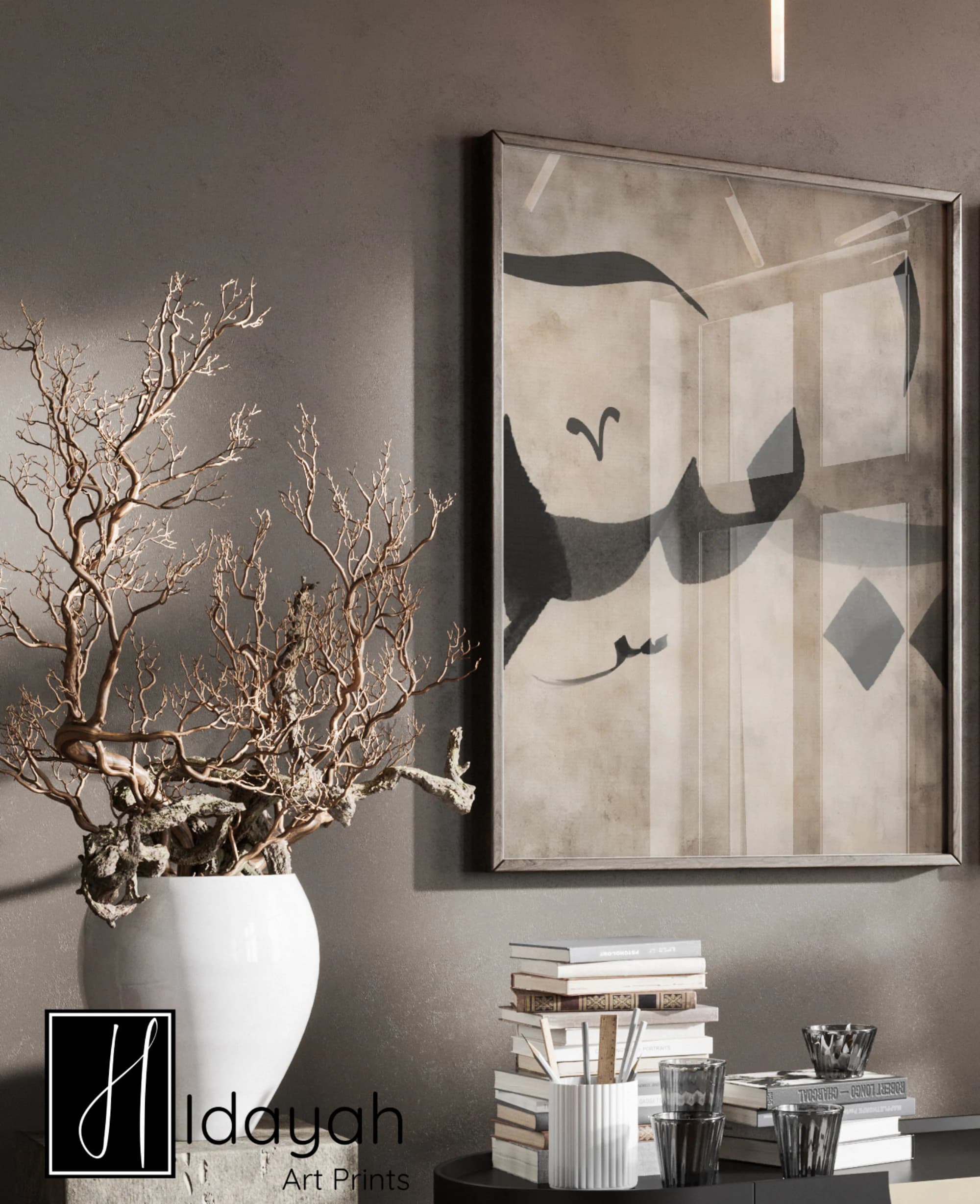 Yaseen Calligraphy Art Vintage Poster Giclée Fine Art Arabic letters Islamic Modern Minimal Neutral Quranic Art Print Muslim Home Decor Art
