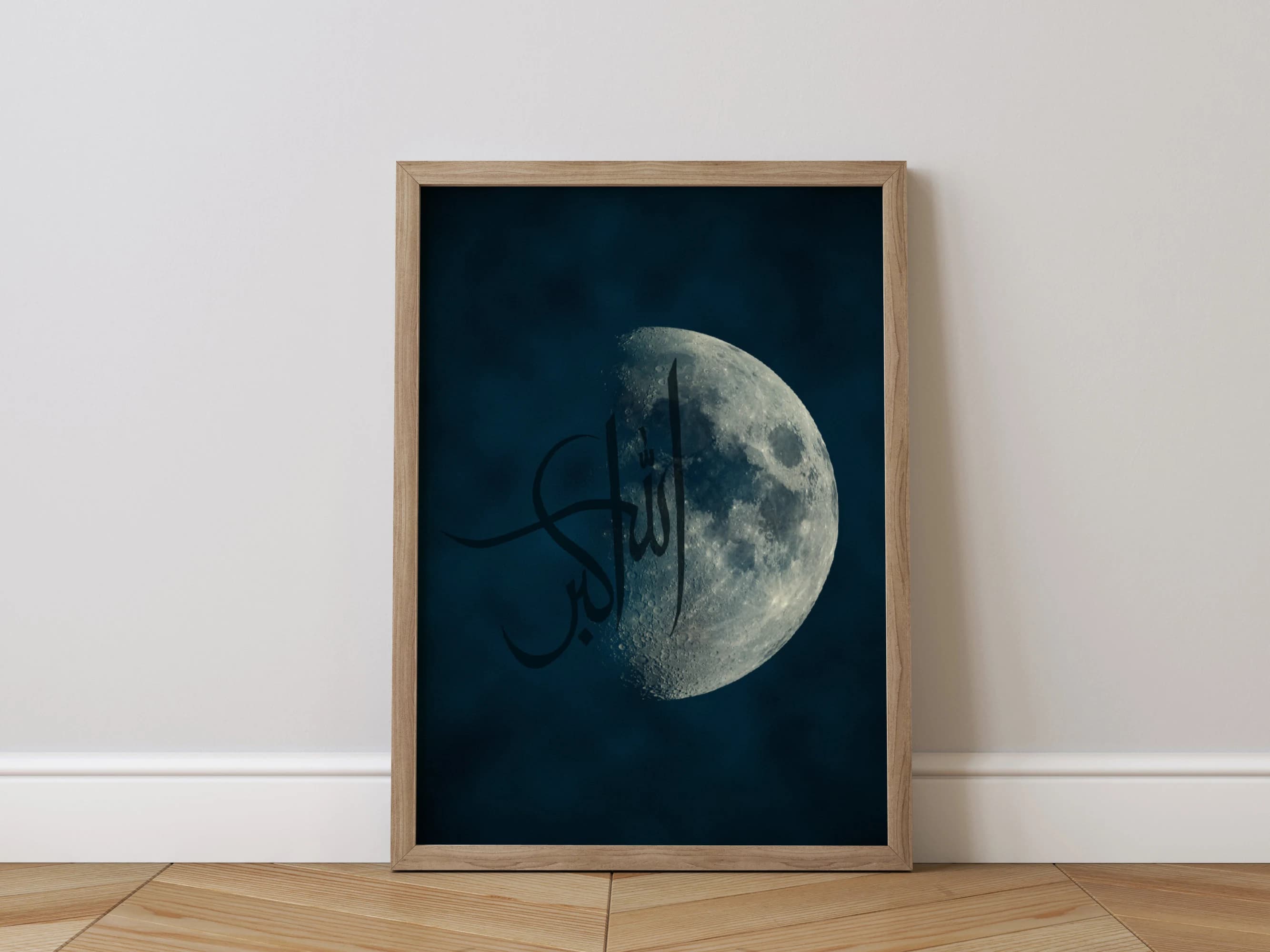 Printable Allahu Akbar Islamic Wall Art Luna Moon Takbir Arabic Calligraphy Poster Simple Downloadable Art Print Modern Muslim Home decor - image 4