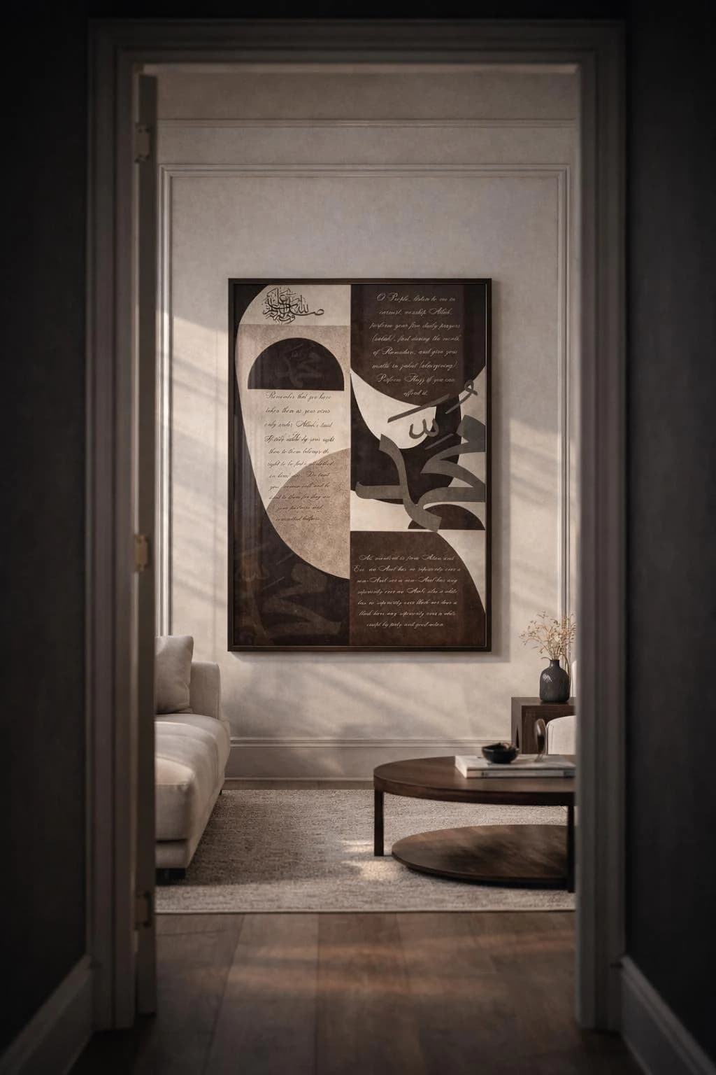 Pieces of the Prophets Sermon Farewell Giclée Fine Art Print Abstract Midcentury Abstract Islamic Modern Minimal Neutral Art Muslim Home