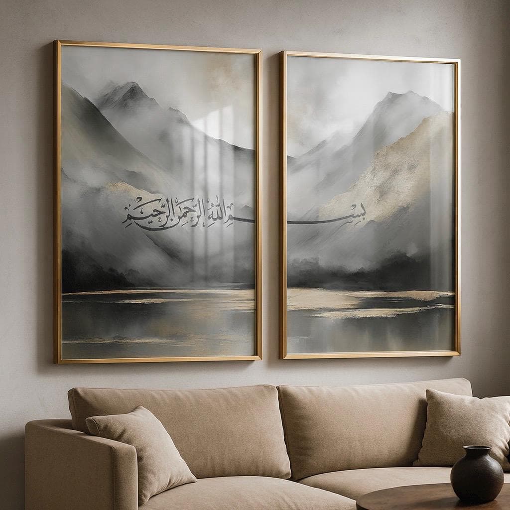 Bismillah Islamic Art Posters Giclèe 2 Prints Arabic Calligraphy Mountains Scenic Artwork Muslim Home Wall Deco 2 piece set - image 4